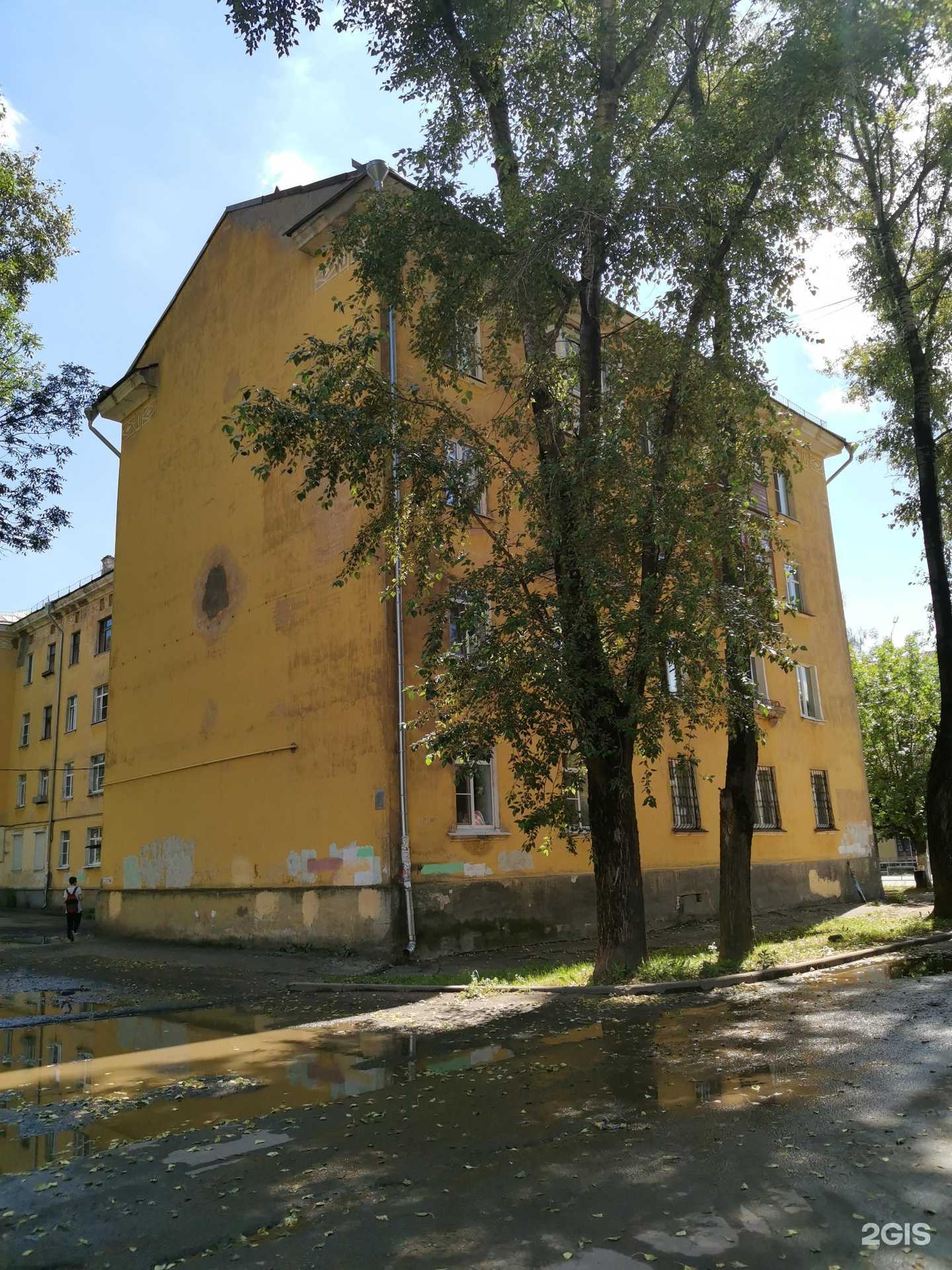 Отзывы на компанию Данила-Мастер в Твери c фото - фотография 2 из 2