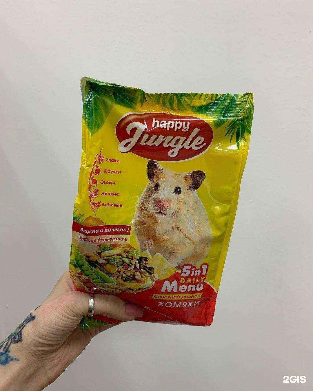 Отзывы на компанию Бульдог в г. Волгоград c фото