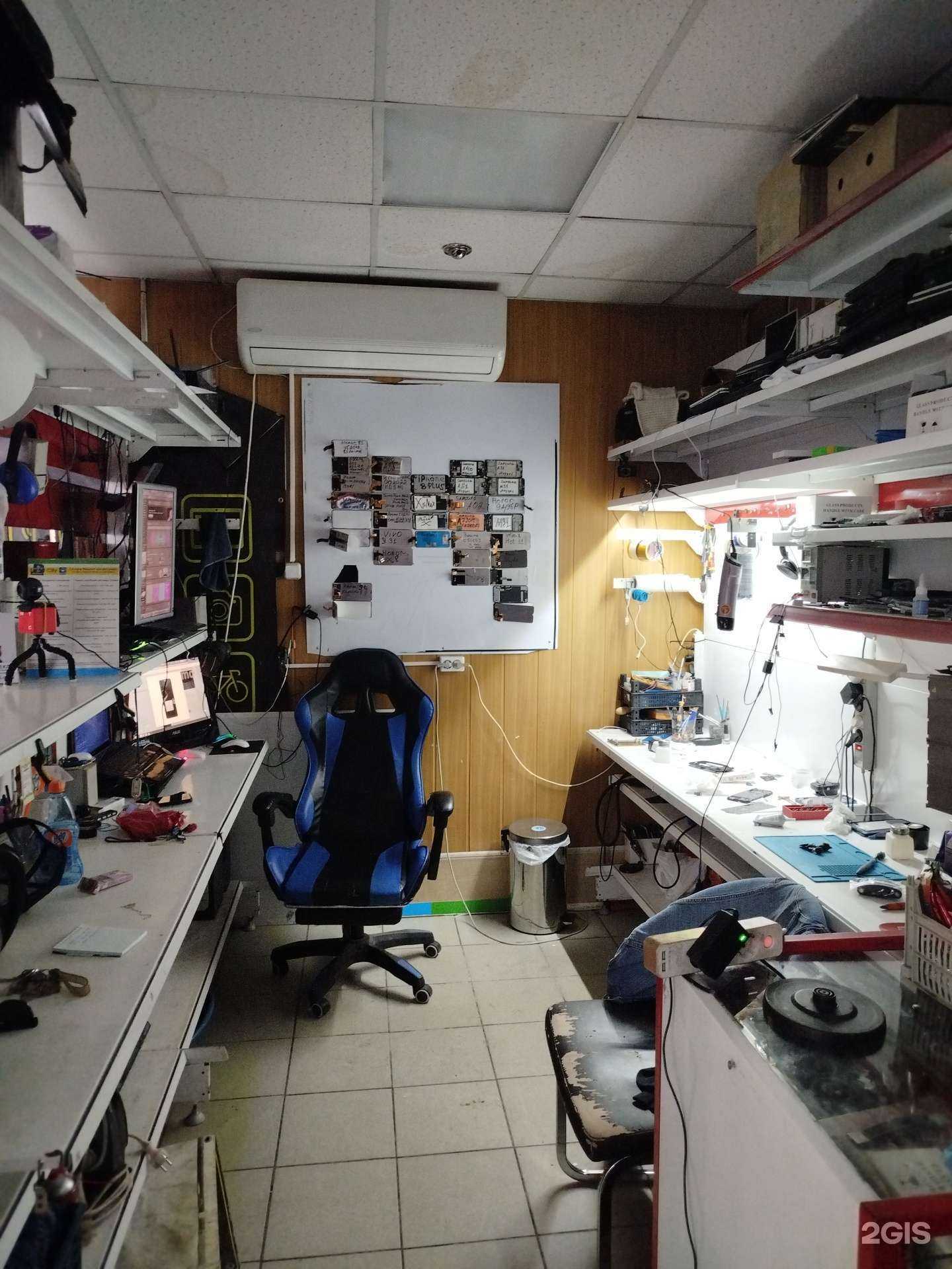 Отзывы на компанию Mobi Skupka в г. Королёв c фото