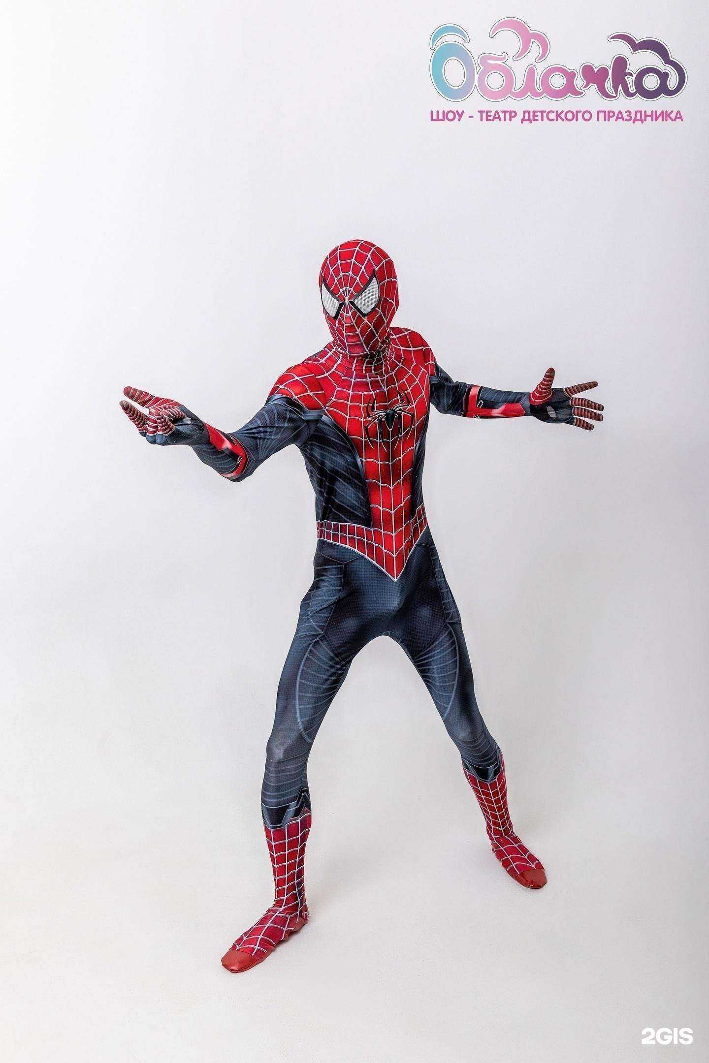 Отзывы на компанию Облачка в г. Ногинск c фото