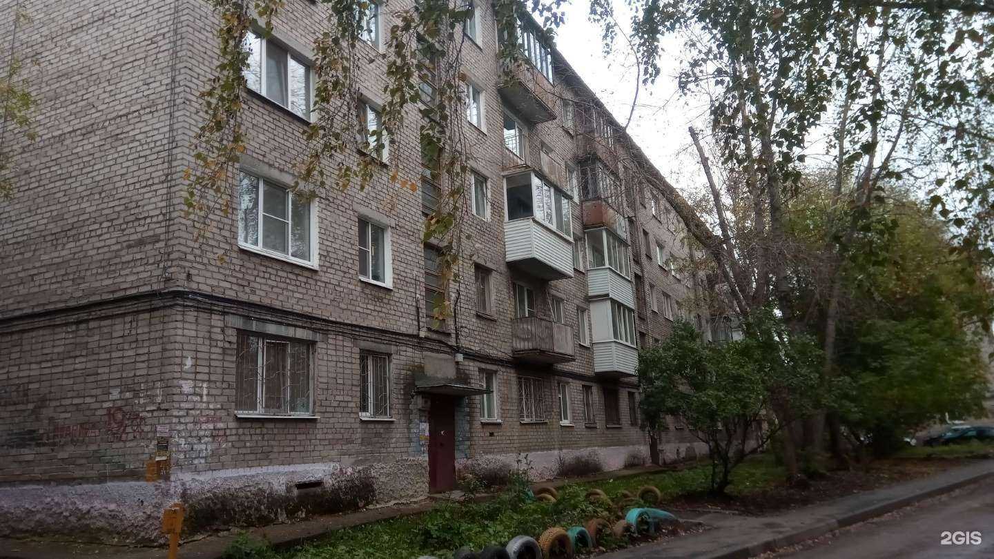 Отзывы на компанию Живая вода в Перми c фото - фотография 2 из 2