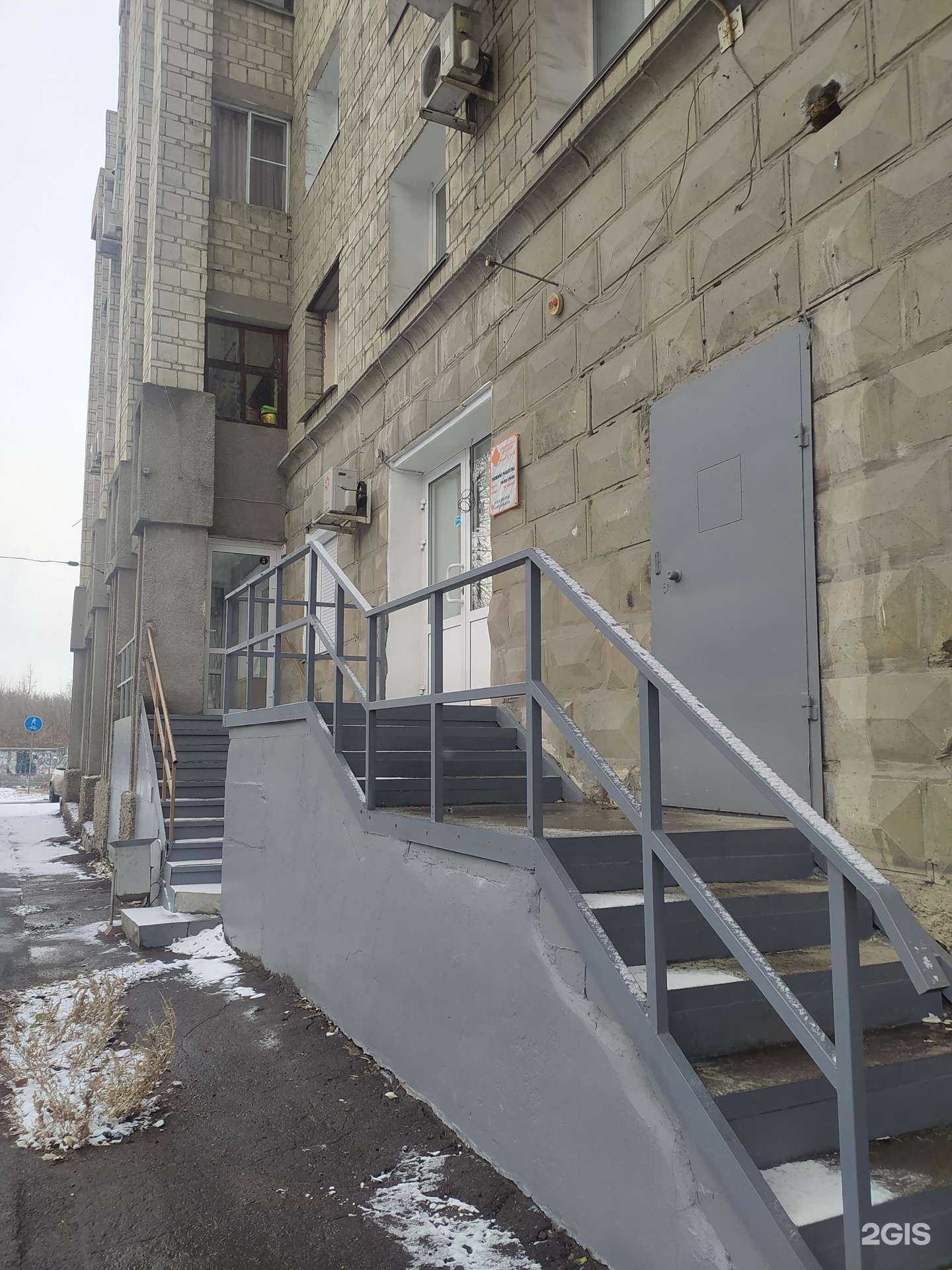 Отзывы на компанию K&P life в Омске c фото