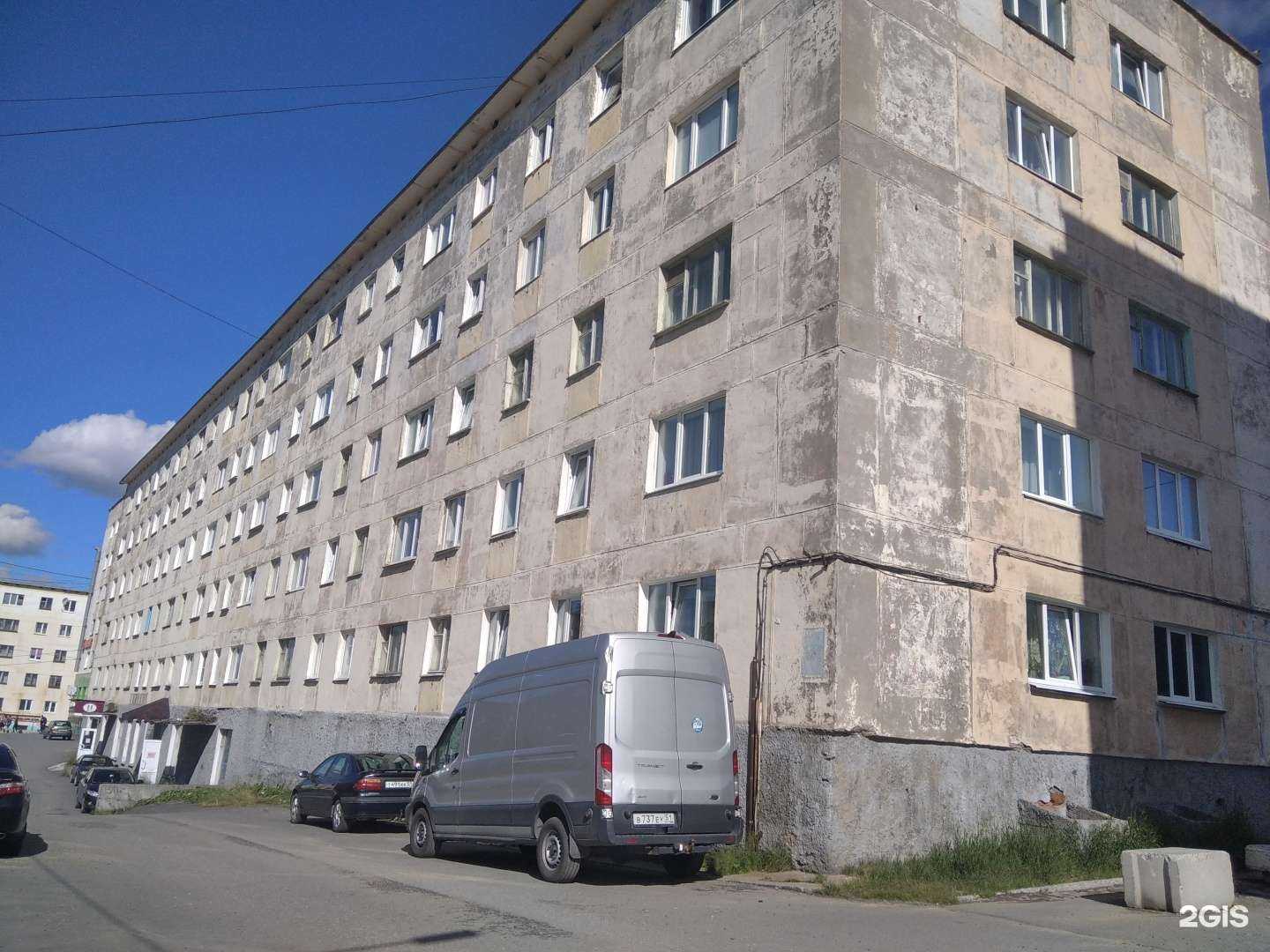 Отзывы на компанию Текстиль в Заполярном c фото