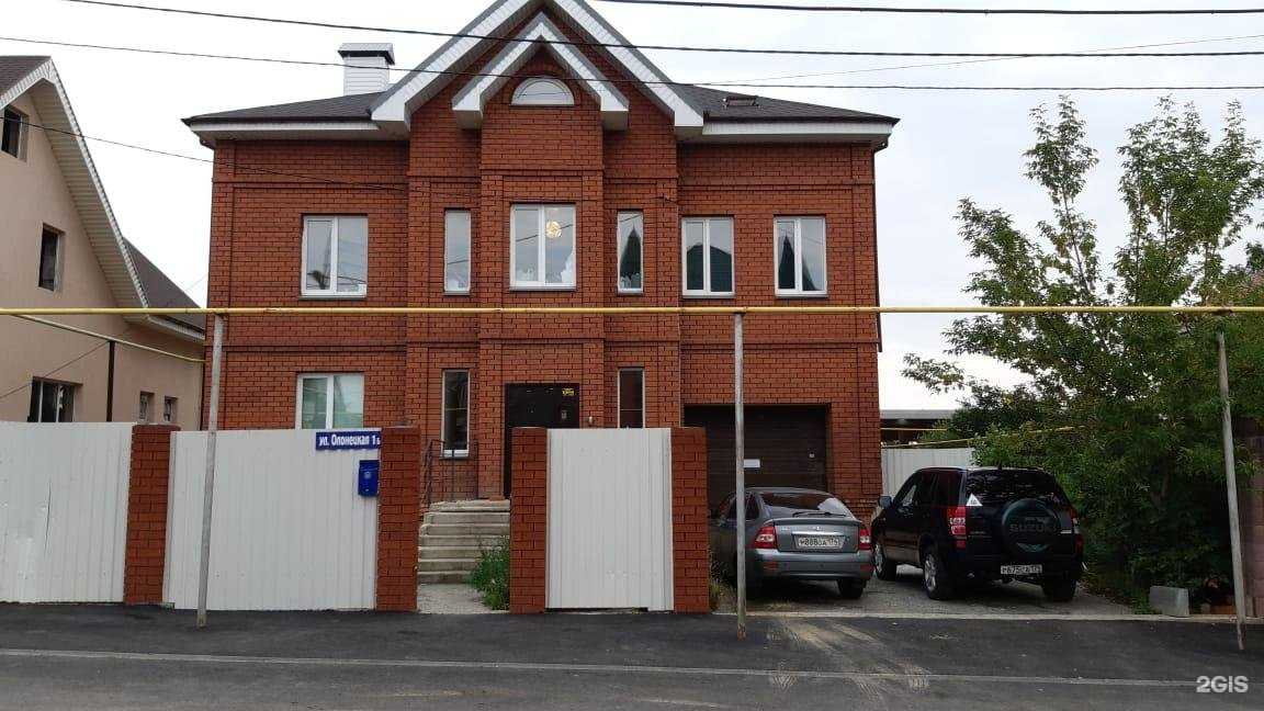 Отзывы на компанию Инженерные Системы в Челябинске c фото - фотография 2 из 2