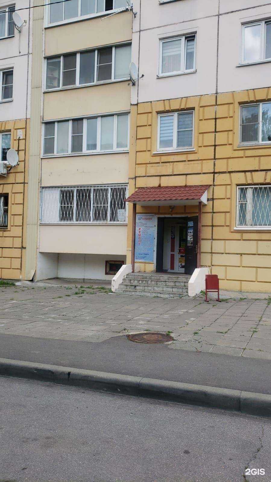 Отзывы на компанию Дукс недвижимость в г. Долгопрудный c фото