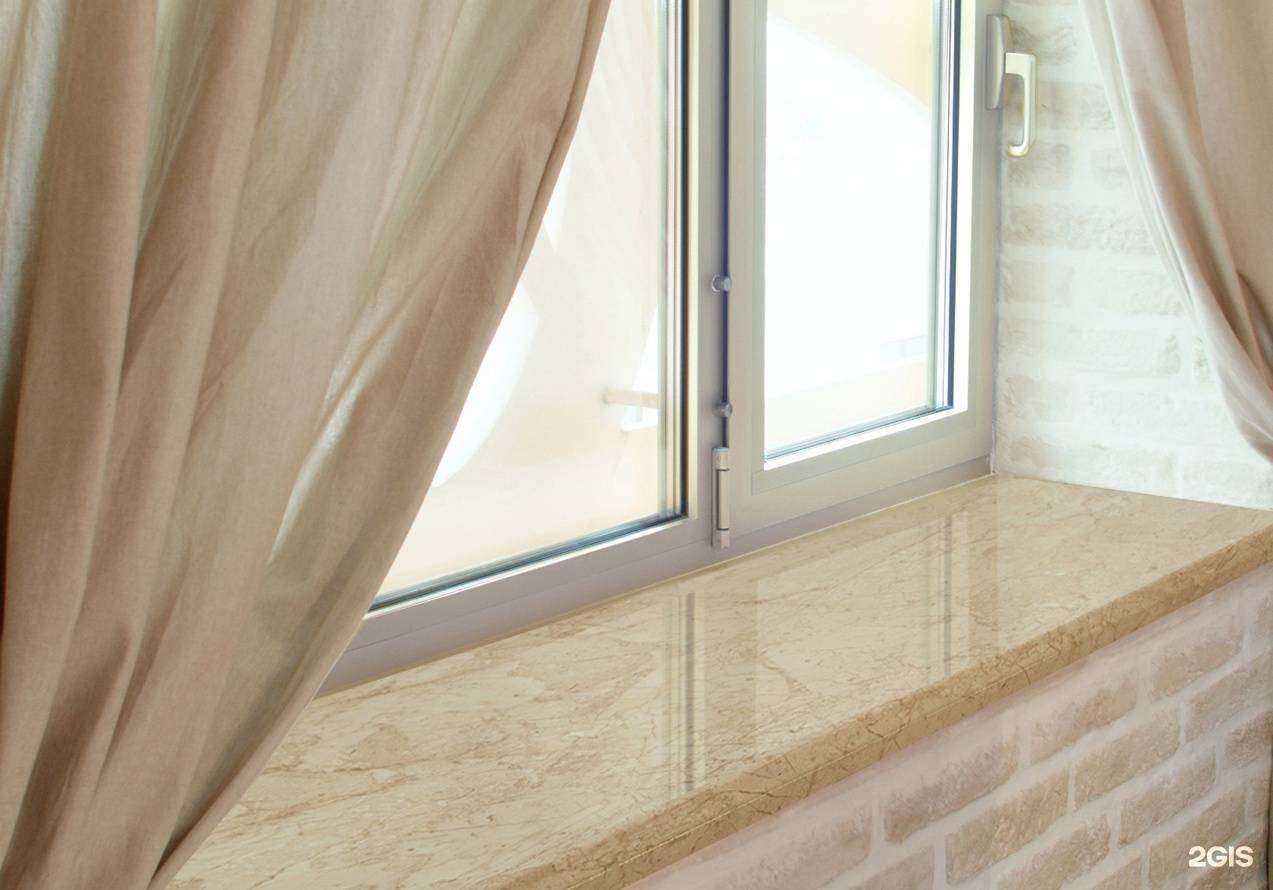 Отзывы на компанию Респект в Туле c фото