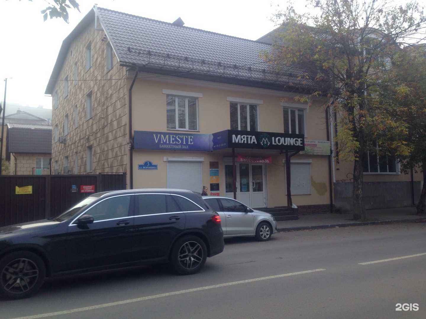 Отзывы на компанию INNOVA ART в Калуге c фото - фотография 2 из 2