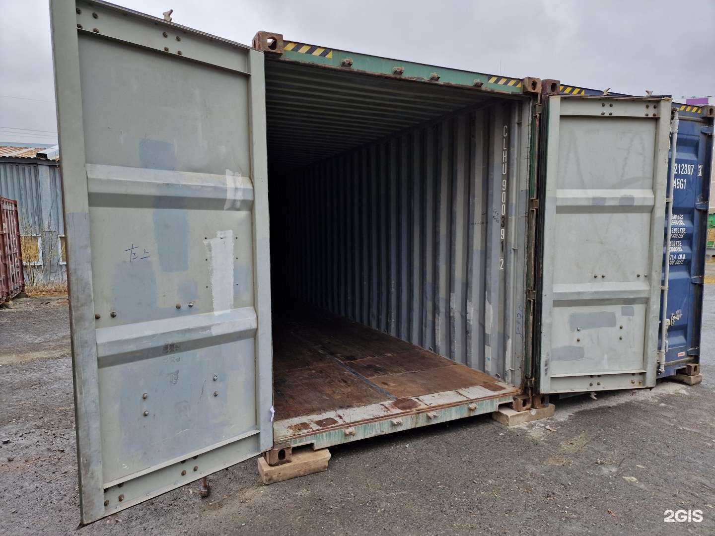 Отзывы на компанию Регина в Екатеринбурге c фото