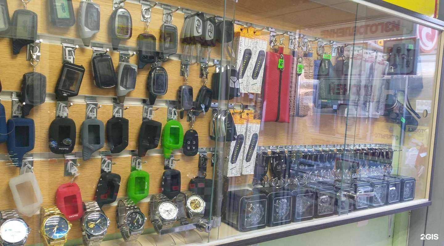 Отзывы на компанию Мастерская по изготовлению ключей в Казани c фото