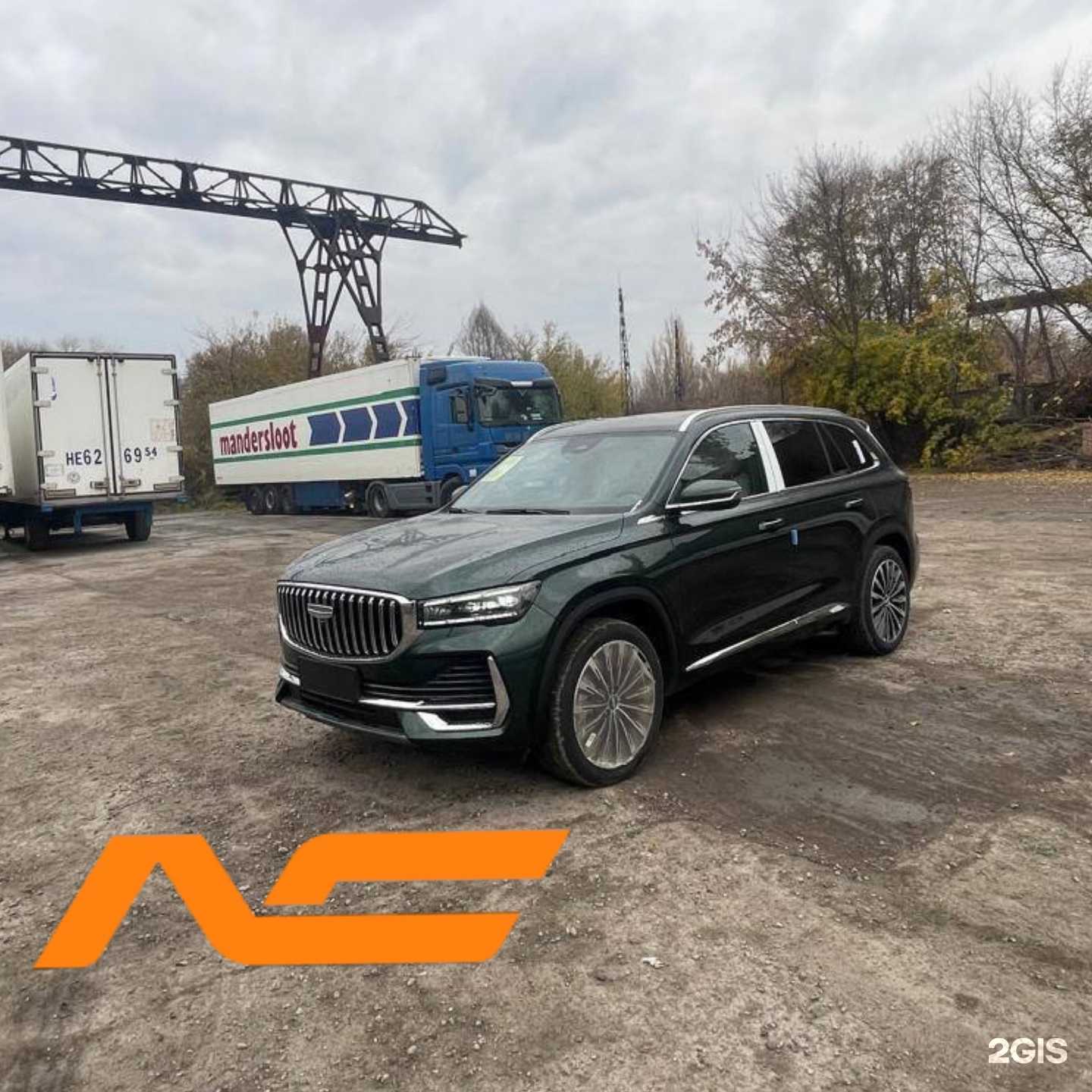 Отзывы на компанию Ncars Group  в Красноярске c фото