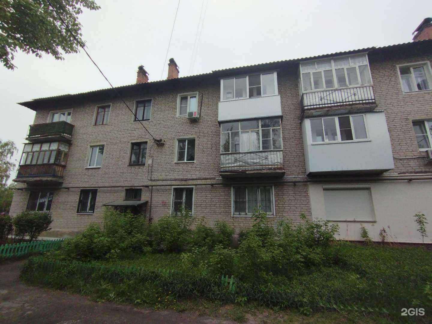 Отзывы на компанию Полар в Дзержинске c фото - фотография 2 из 2