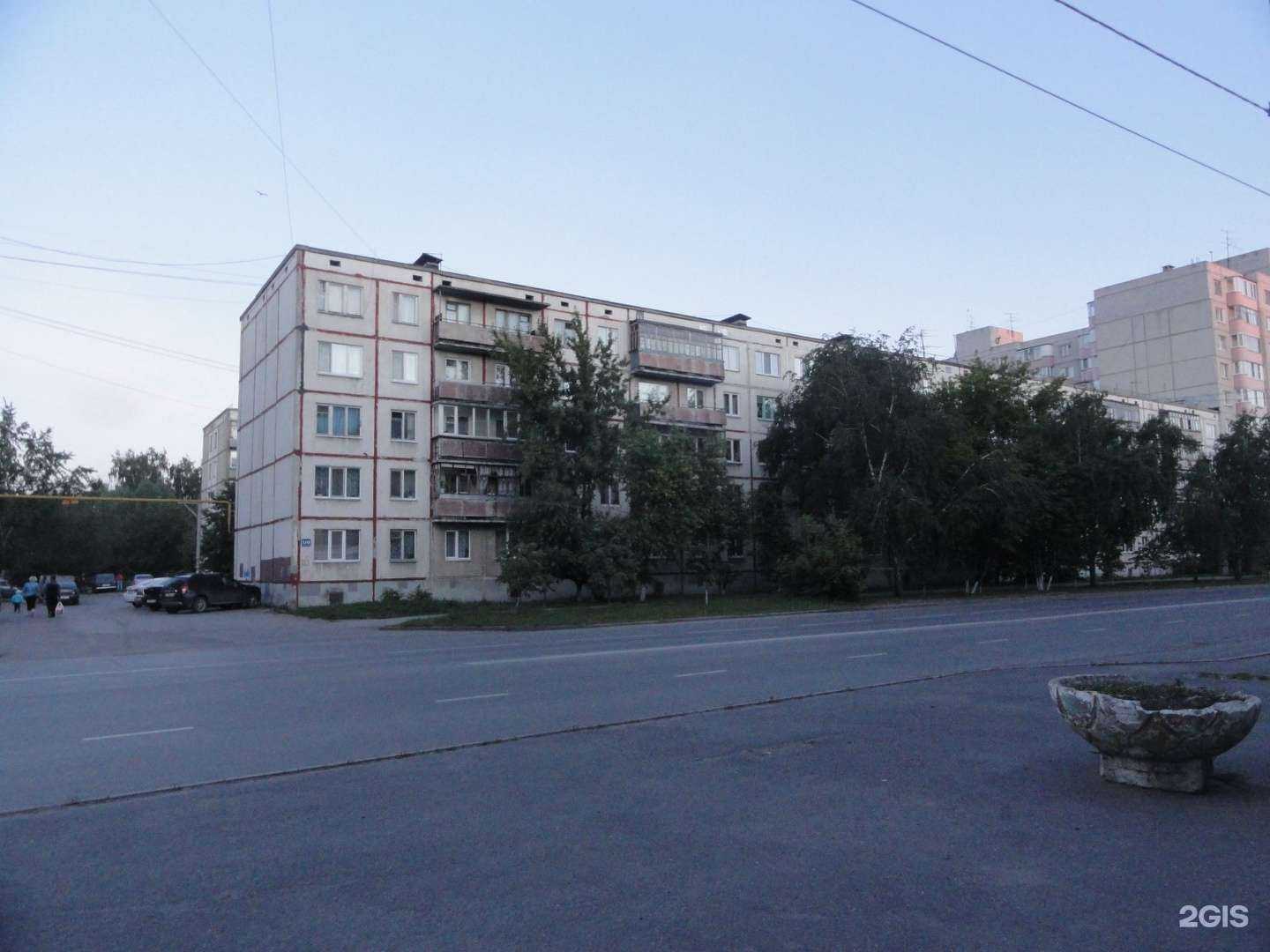 Отзывы на компанию Art-lab в Кургане c фото - фотография 2 из 2