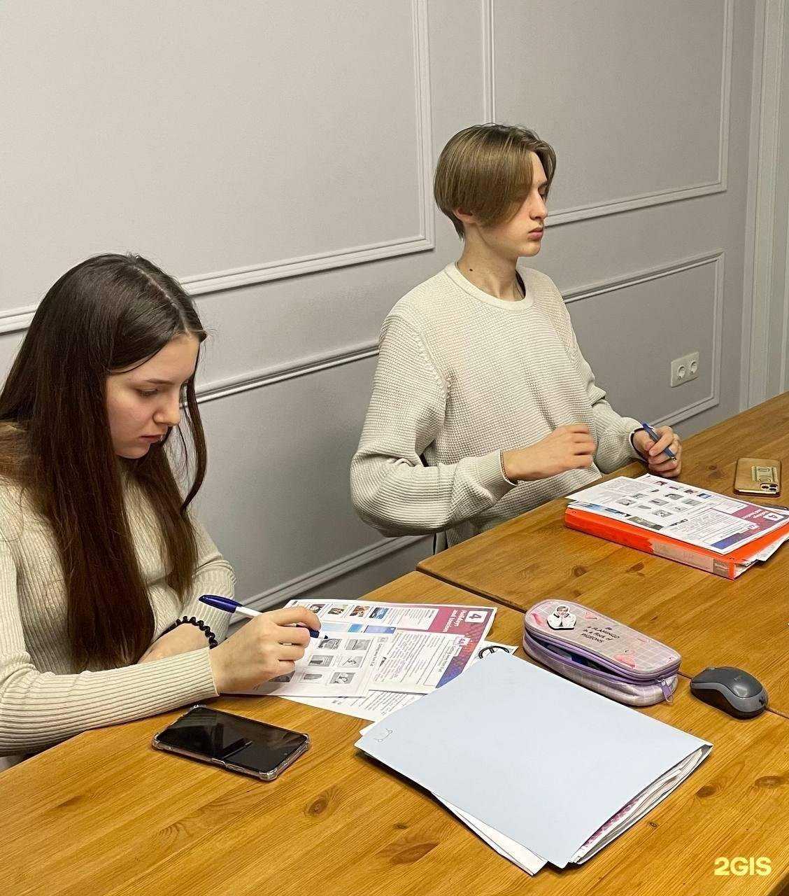 Отзывы на компанию Лаборатория в г. Рязань c фото