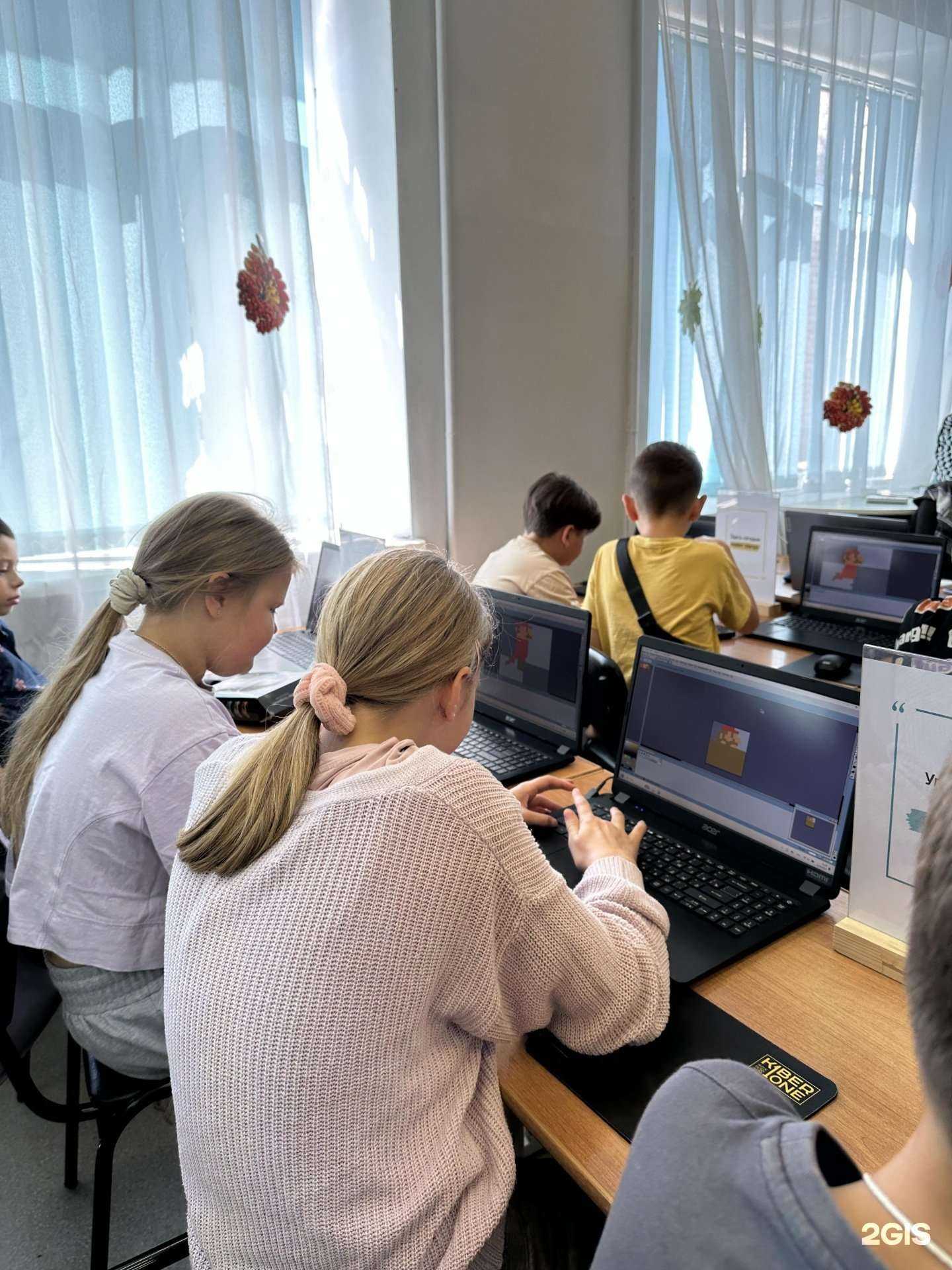 Отзывы на компанию Kiberone в Азове c фото