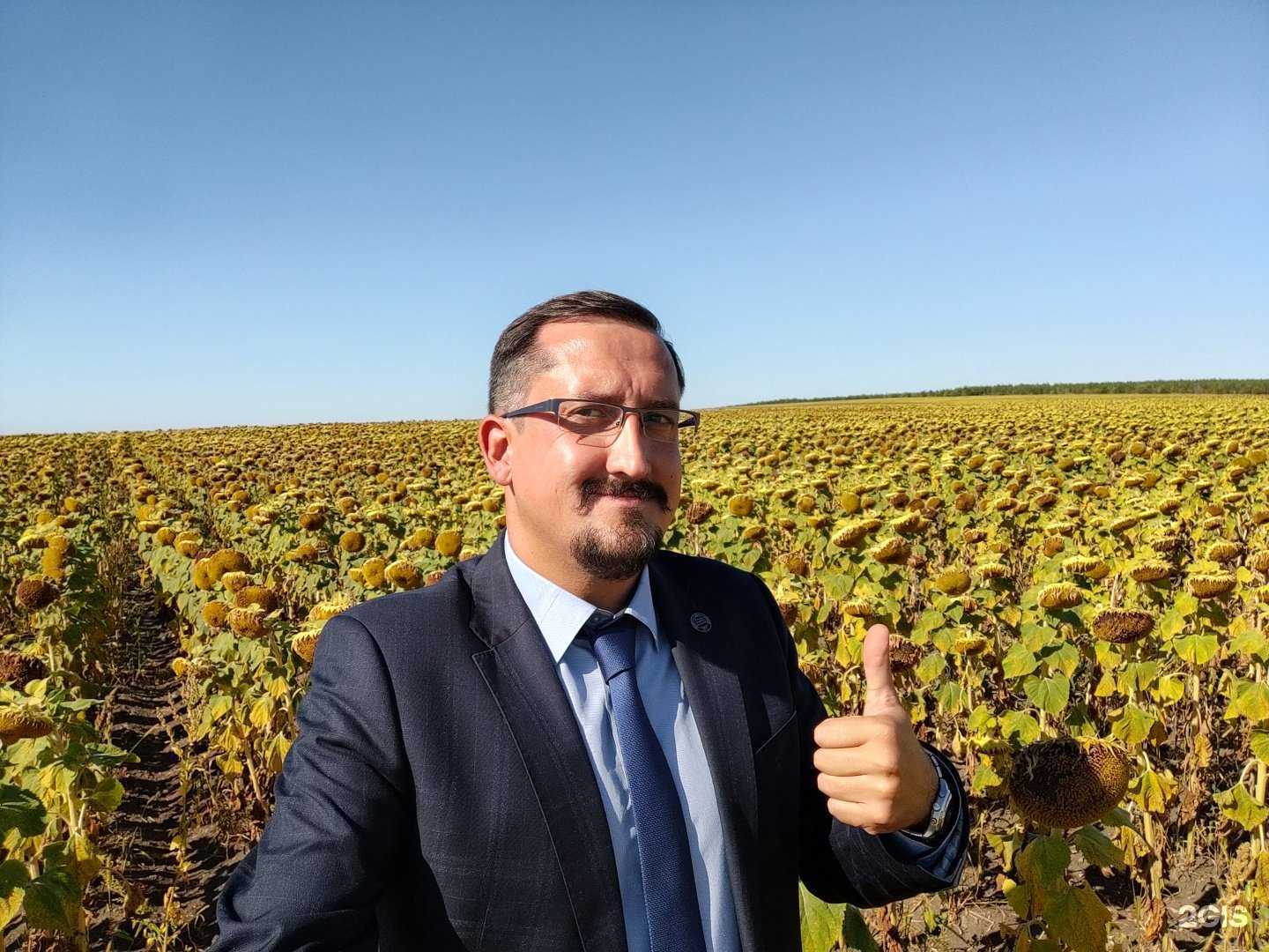 Отзывы на компанию Регион Защиты Растений в Саратове c фото