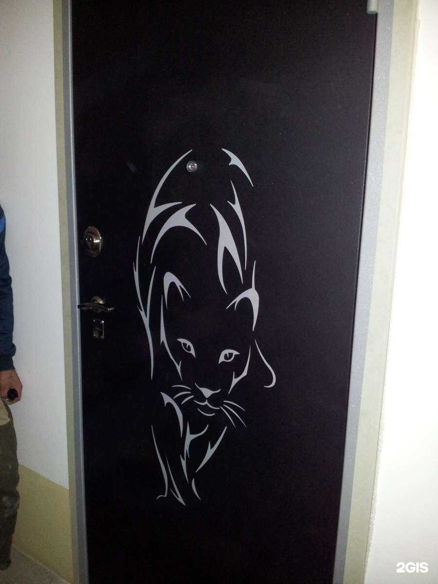 Отзывы на компанию Сибирские входные двери в г. Новосибирск c фото