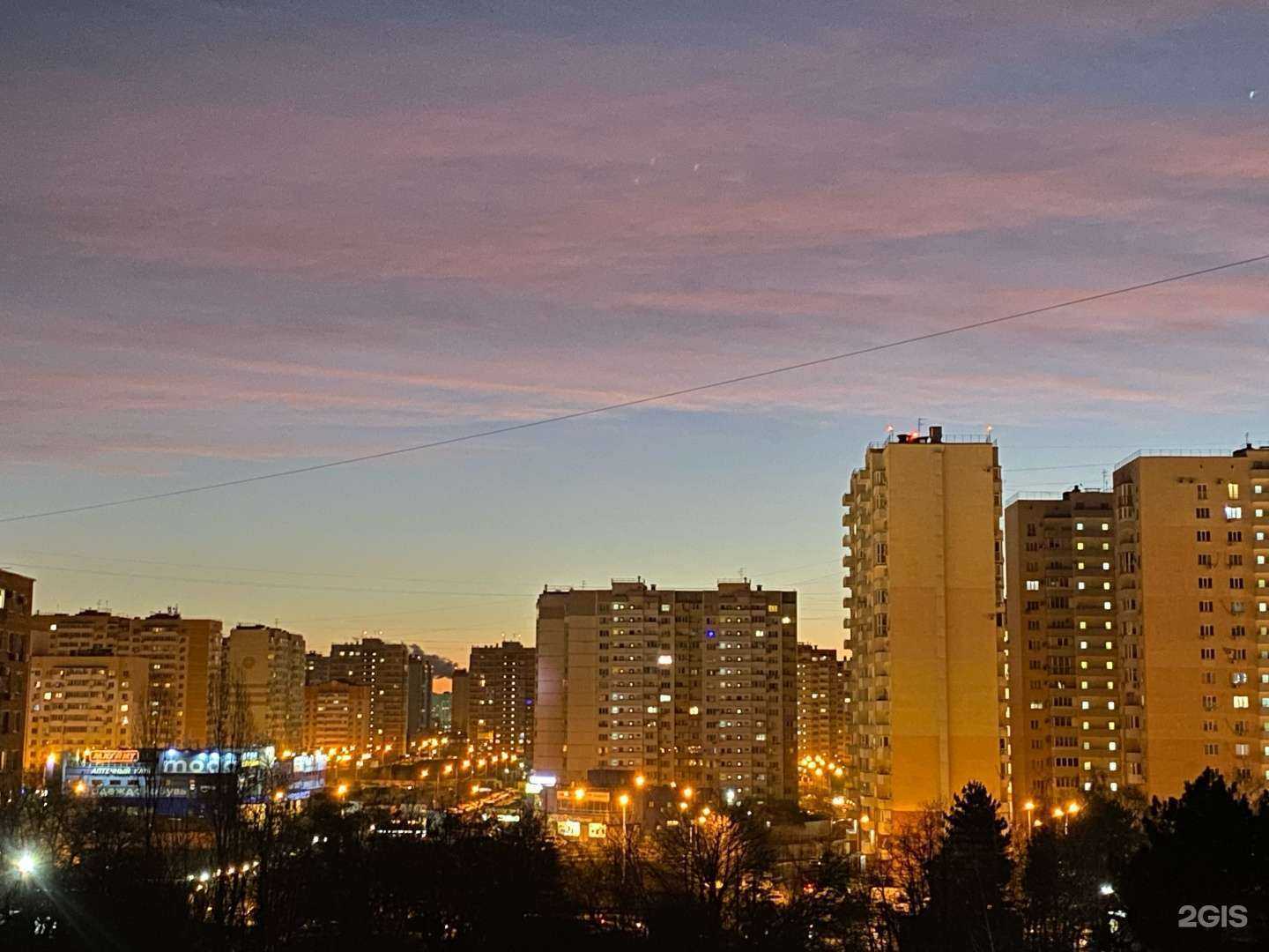 Отзывы на компанию Доходный дом-Краснодар в Краснодаре c фото - фотография 2 из 2