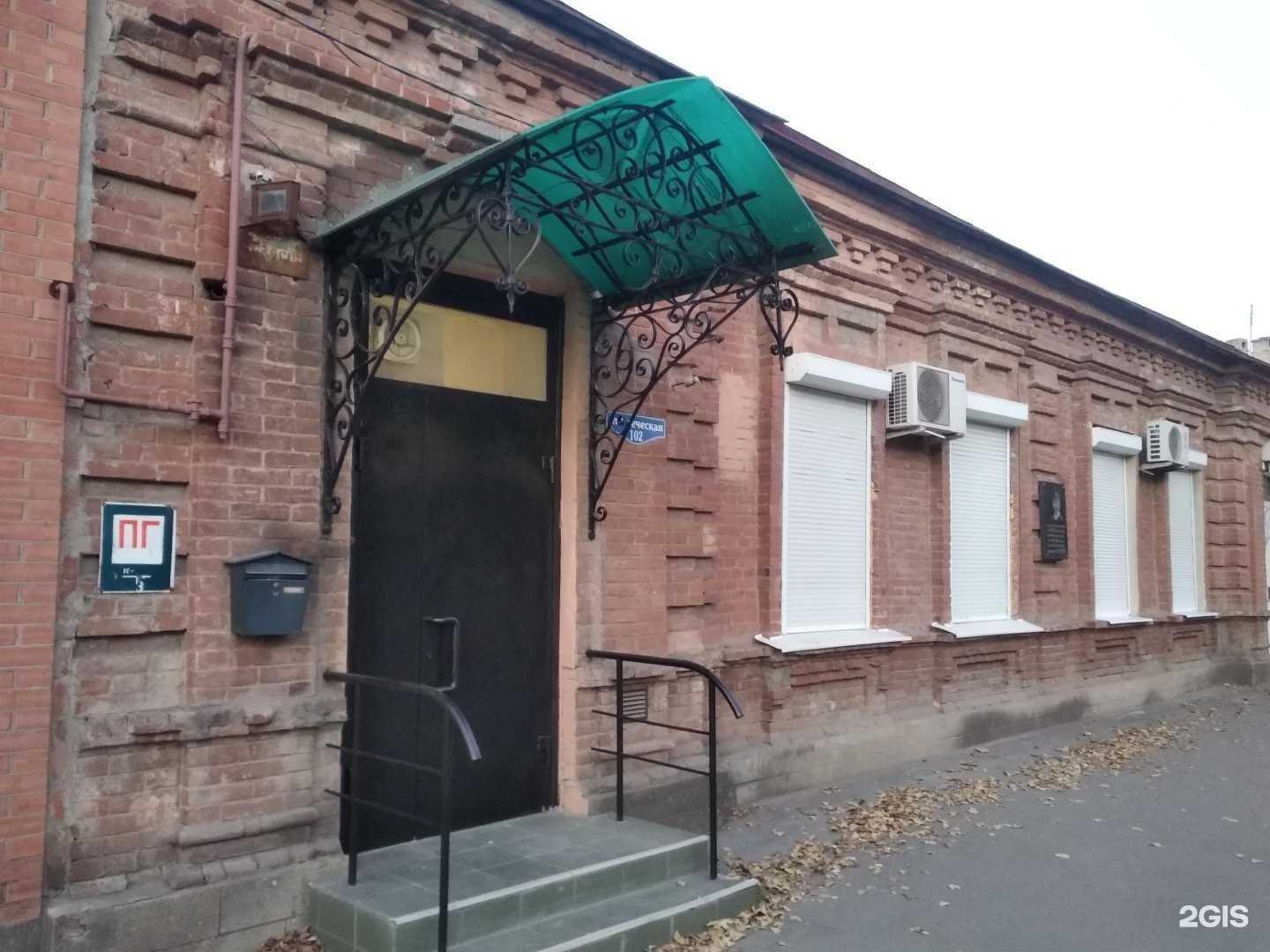 Отзывы на компанию Стройтехагро в Таганроге c фото - фотография 2 из 2