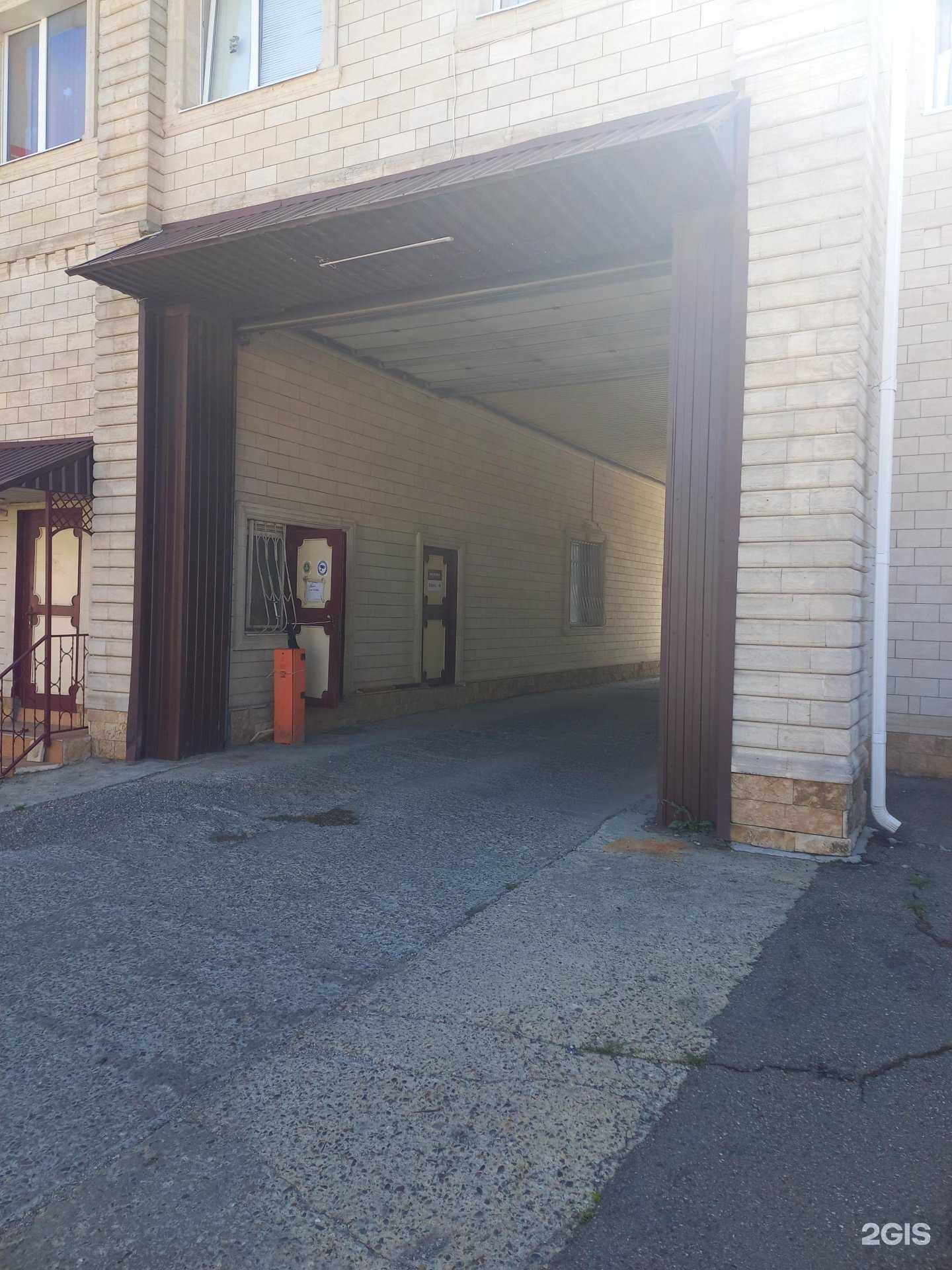 Отзывы на компанию Максима Эгида в Ставрополе c фото