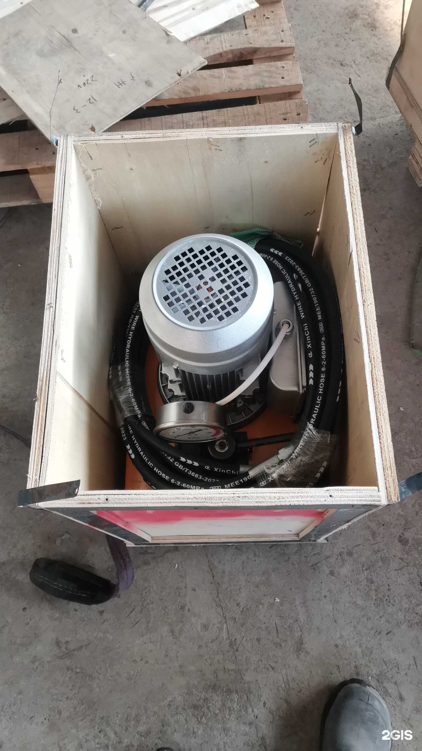 Отзывы на компанию Лидер Строй Регион в г. Хабаровск c фото