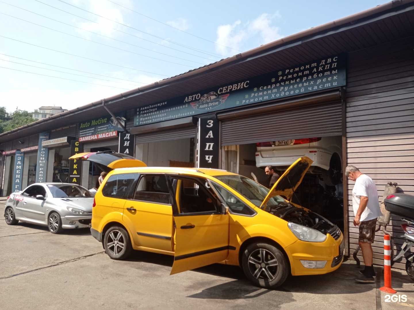 Отзывы на компанию Auto drive в г. Сочи c фото