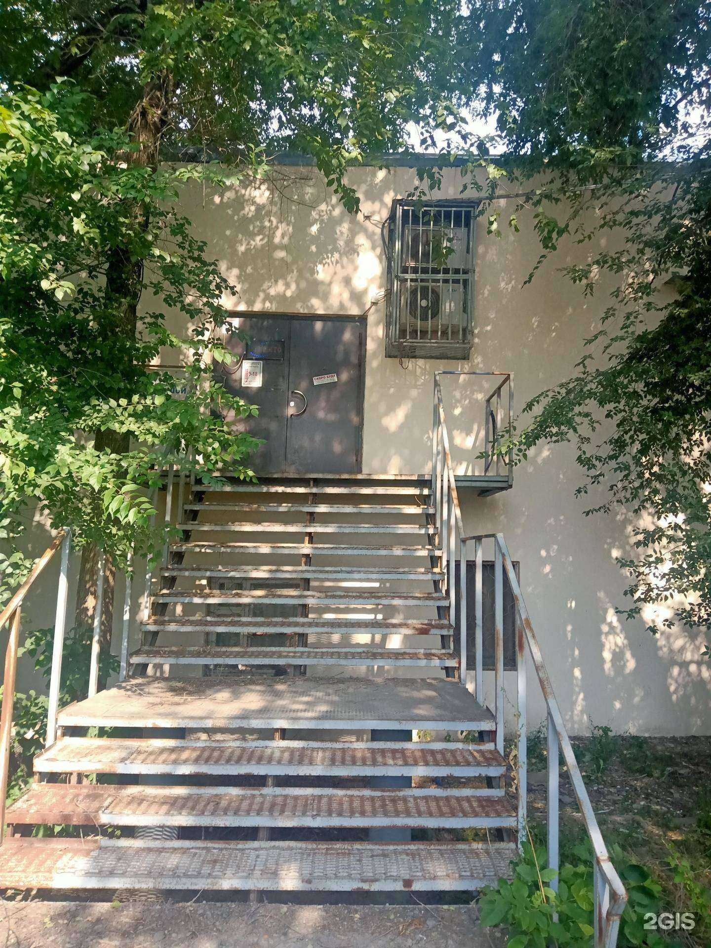 Отзывы на компанию Ангар Б-8 в Саратове c фото - фотография 2 из 2