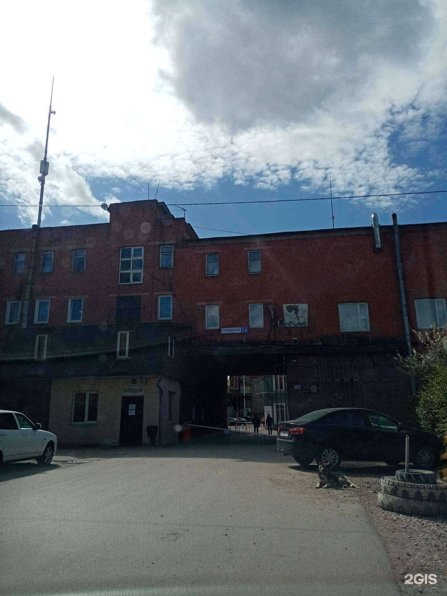 Отзывы на компанию Север-м в Подольске c фото - фотография 2 из 2