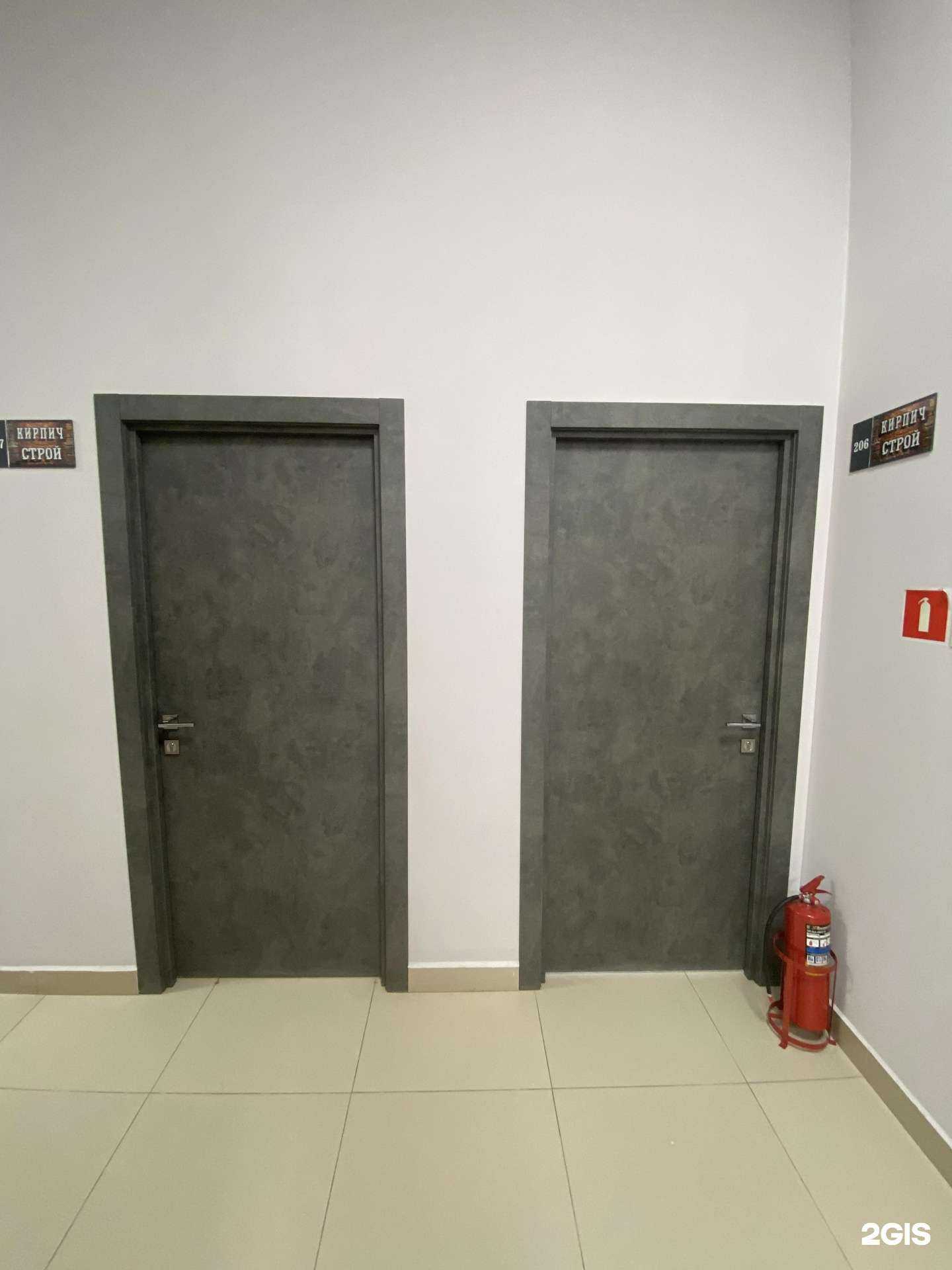 Отзывы на компанию Кирпич-Строй в Казани c фото