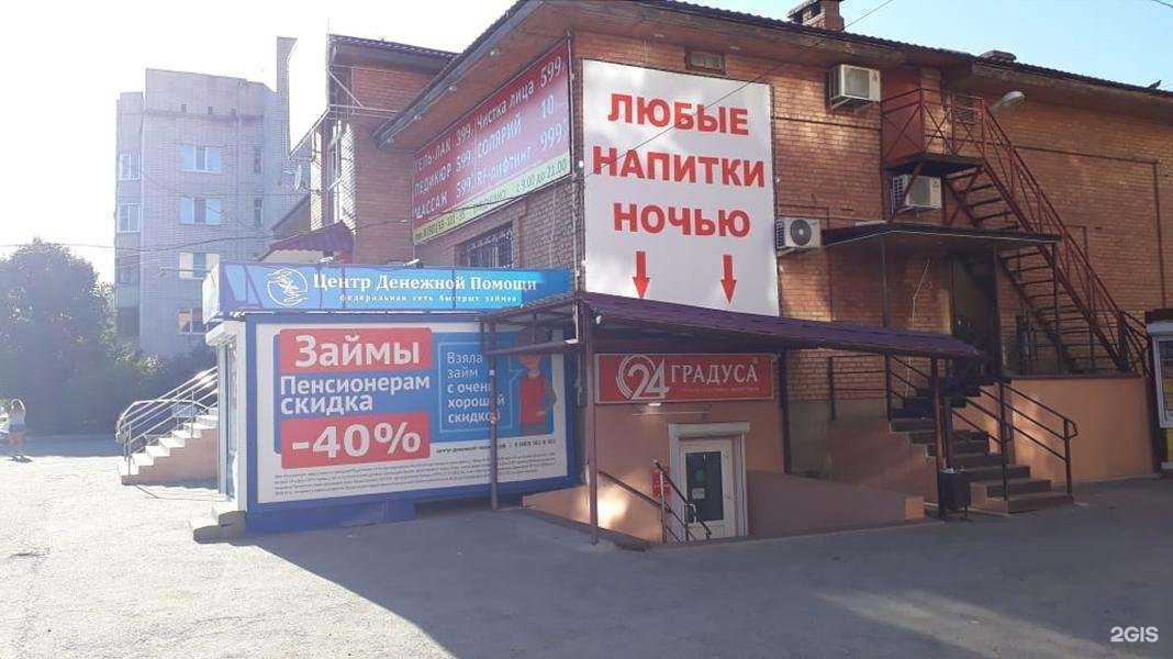 Отзывы на компанию Darkness в г. Вологда c фото