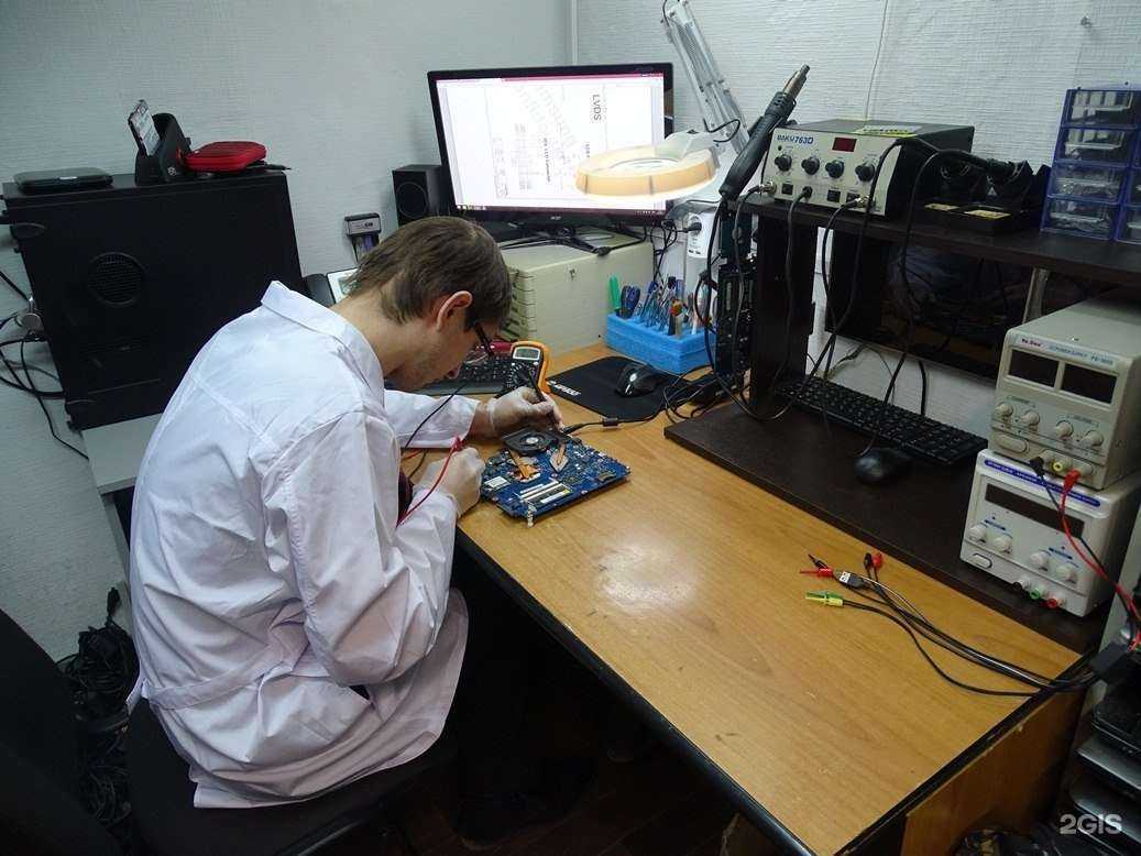 Отзывы на компанию Первая клиника цифровой техники в г. Сургут c фото