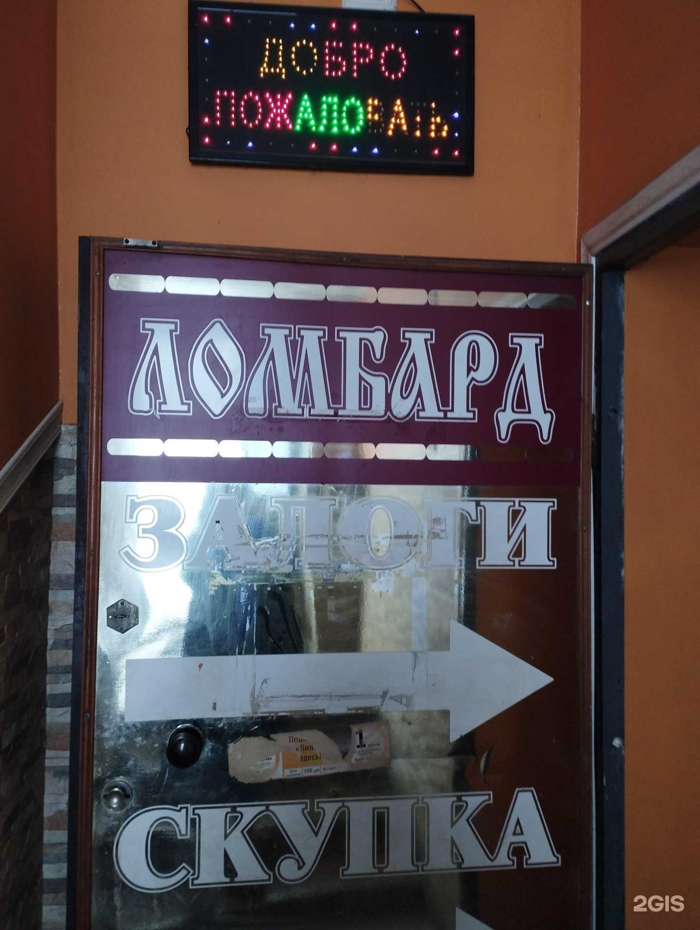 Отзывы на компанию Мария в Нижнем Новгороде c фото