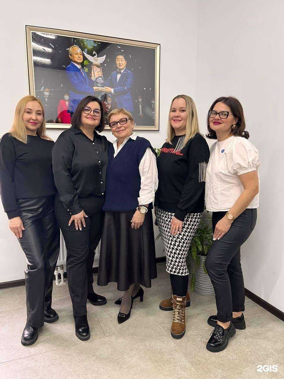 Отзывы на компанию Atomy в г. Ишимбай c фото