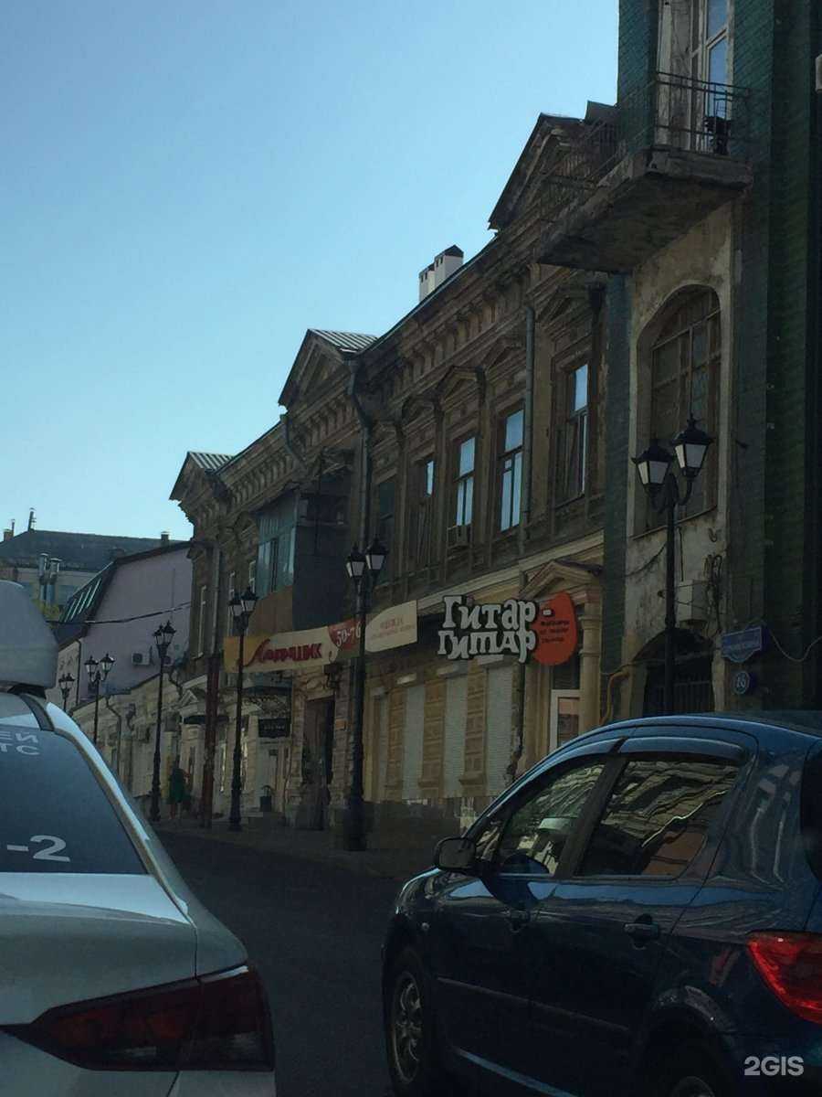 Отзывы на компанию Вoк-юг в Ростове-на-Дону c фото - фотография 2 из 2