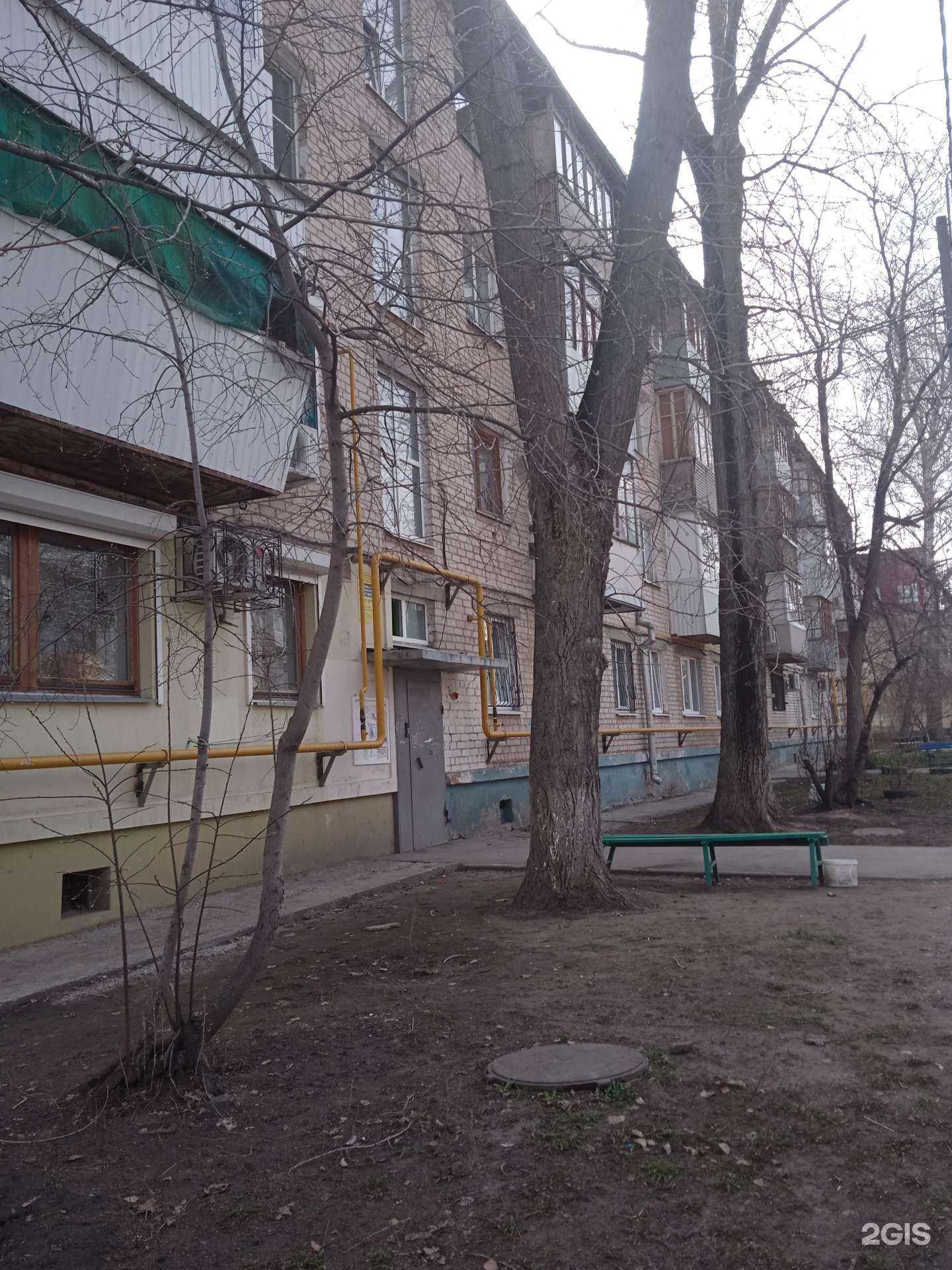 Отзывы на компанию Кабинет электроэпиляции в Тольятти c фото - фотография 2 из 2