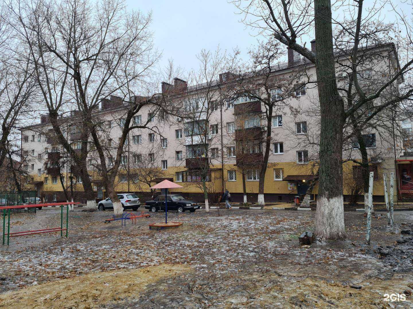 Отзывы на компанию Ангел в Белгороде c фото - фотография 2 из 2