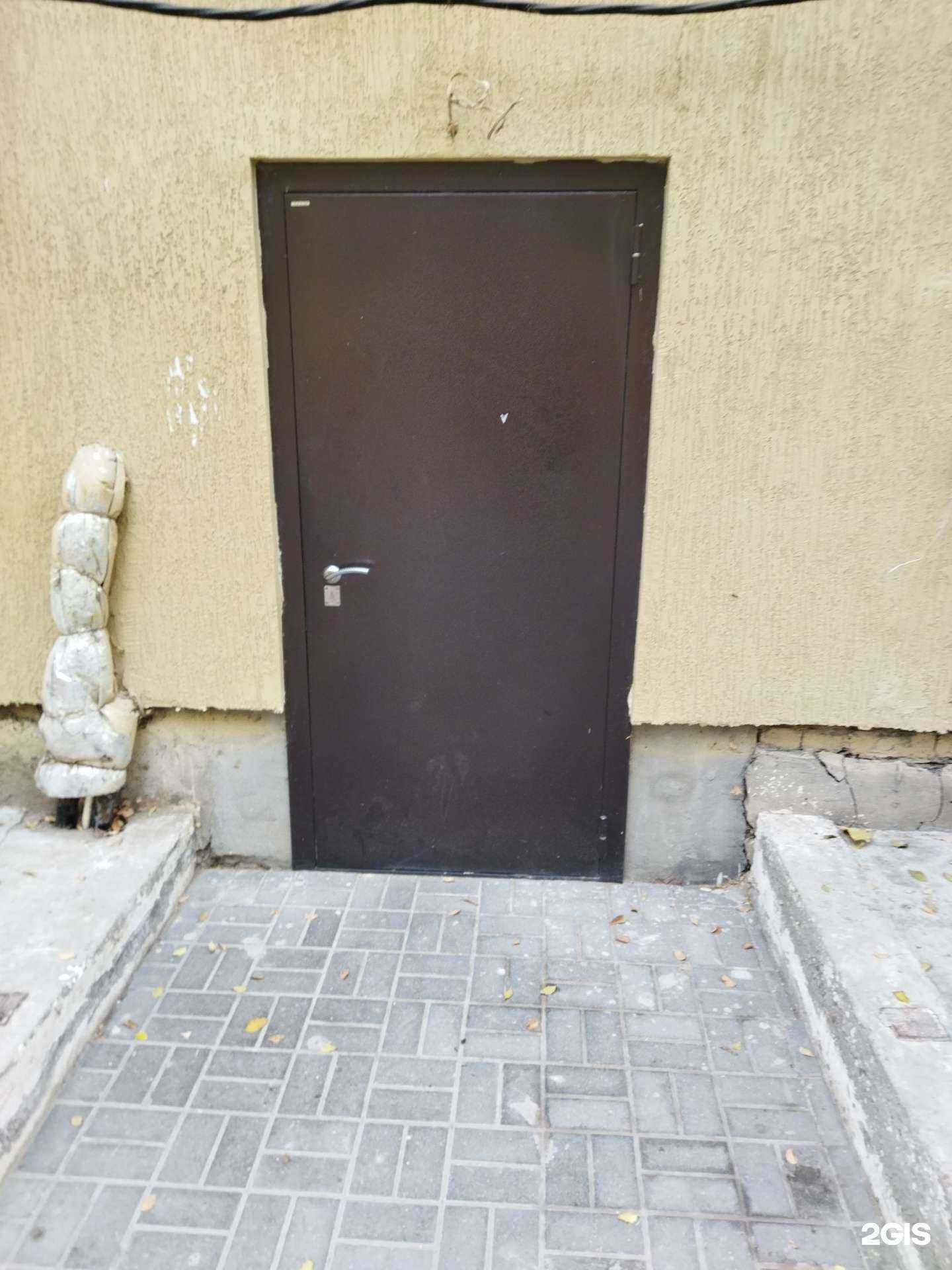 Отзывы на компанию Аудитприм в г. Астрахань c фото