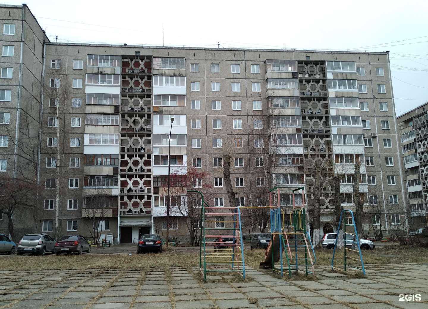 Отзывы на компанию Вода-воз в Нижнем Тагиле c фото - фотография 2 из 2