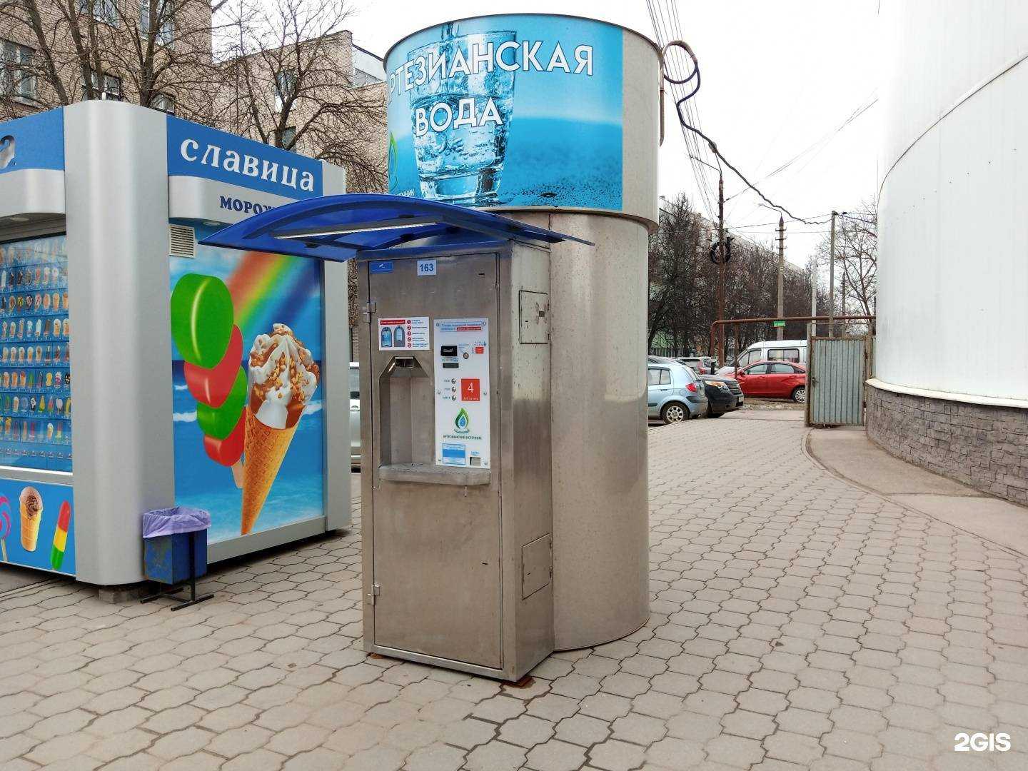 Отзывы на компанию Артезианский источник в Туле c фото