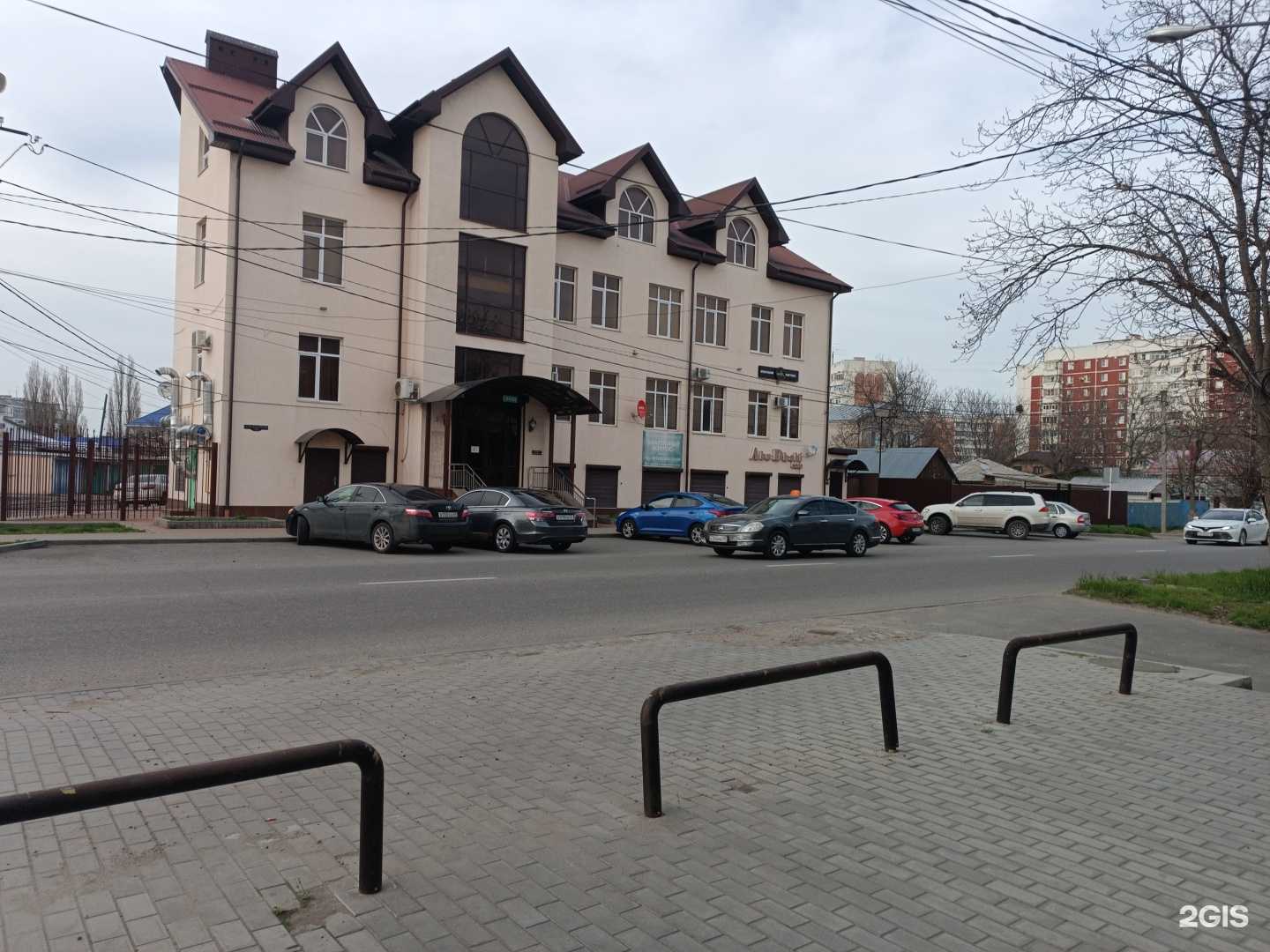 Отзывы на компанию Квартирный вопрос в Черкесске c фото - фотография 2 из 2