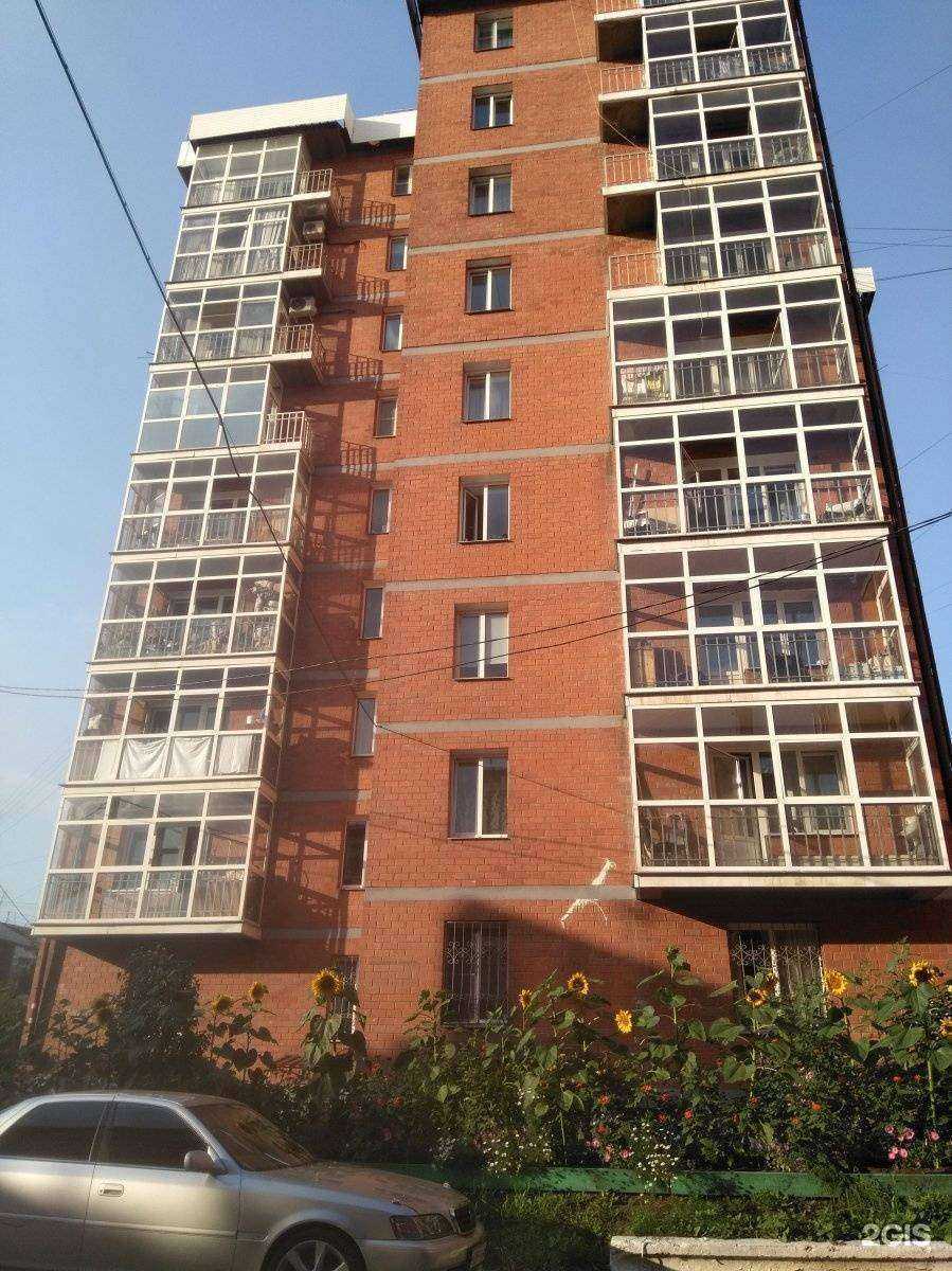 Отзывы на компанию Sub box в Иркутске c фото - фотография 2 из 2