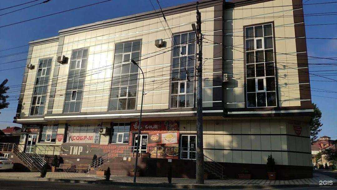 Отзывы на компанию СОБР-М в г. Махачкала c фото