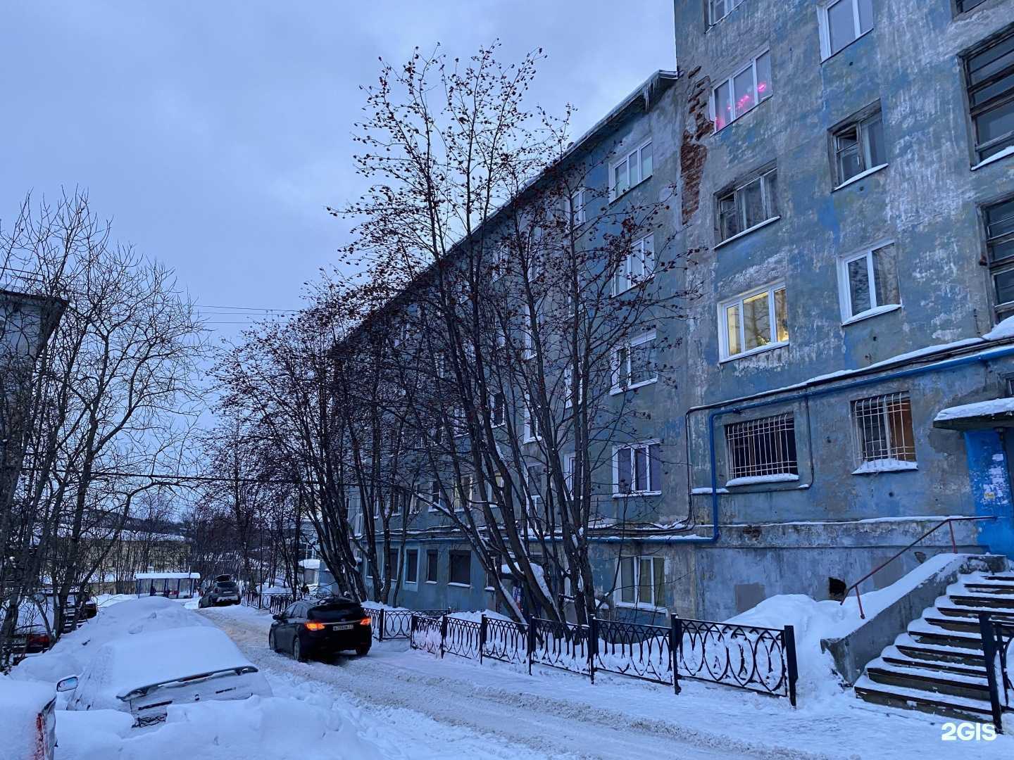 Отзывы на компанию Автомагазин в Мурманске c фото - фотография 2 из 2