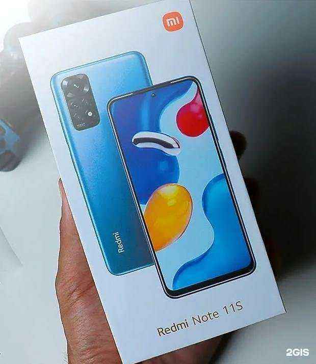 Отзывы на компанию Mix:store в г. Арзамас c фото