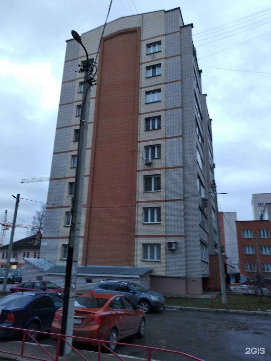 Отзывы на компанию NanoMedicalPlus в г. Смоленск c фото