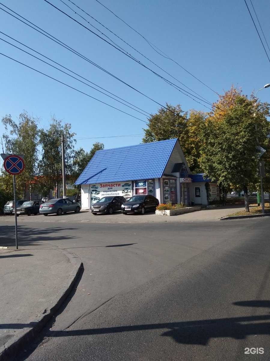 Отзывы на компанию Original в Пензе c фото - фотография 2 из 2