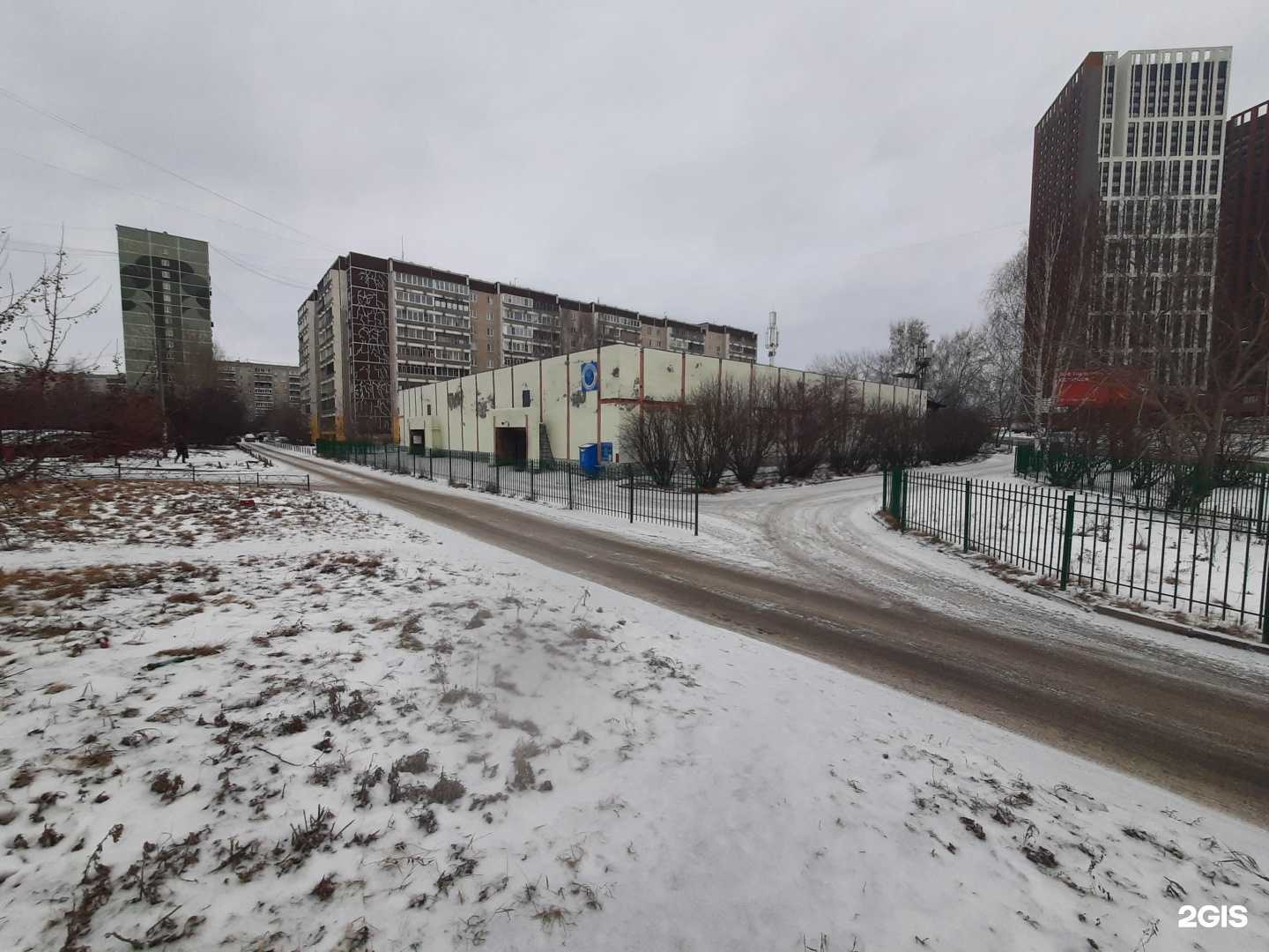 Отзывы на компанию Аварийные комиссары 66 в Екатеринбурге c фото