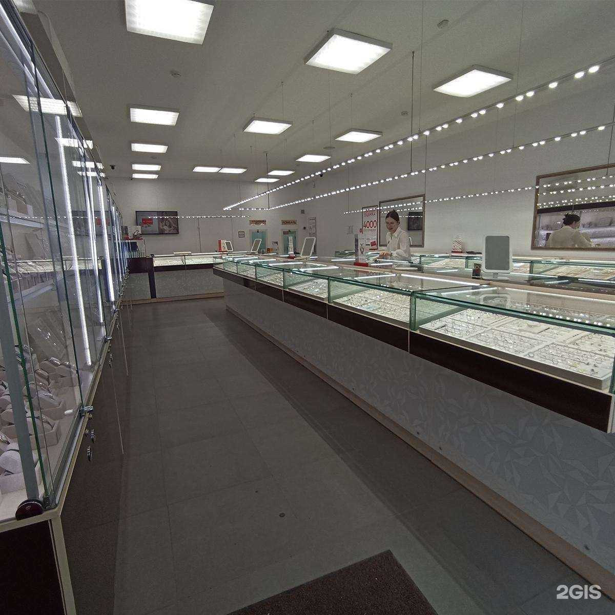 Отзывы на компанию 585*Золотой в Казани c фото