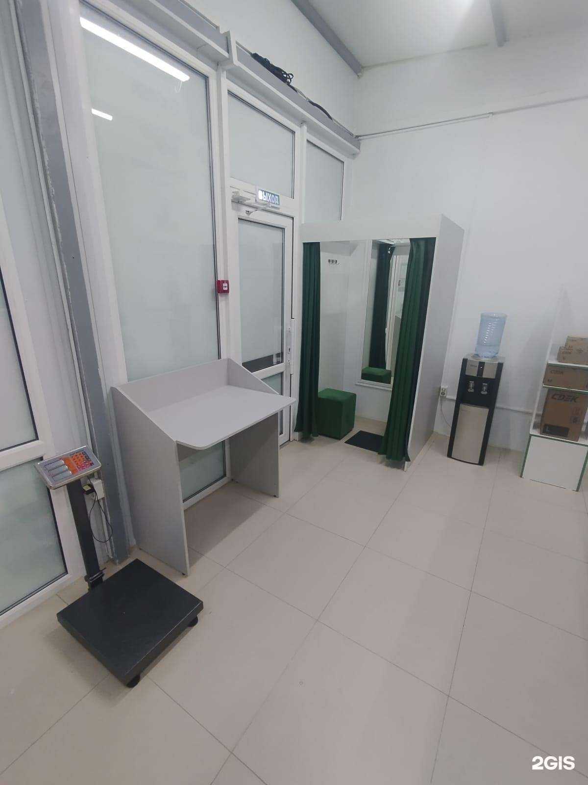 Отзывы на компанию CDEK в Краснодаре c фото