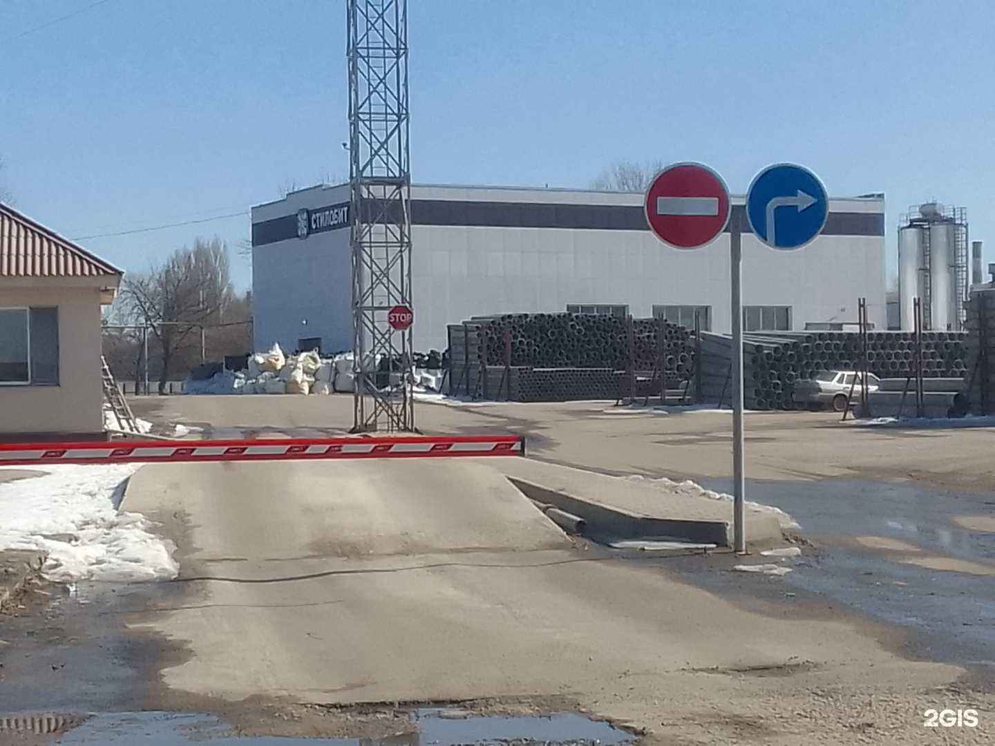 Отзывы на компанию Производственная компания в г. Белгород c фото