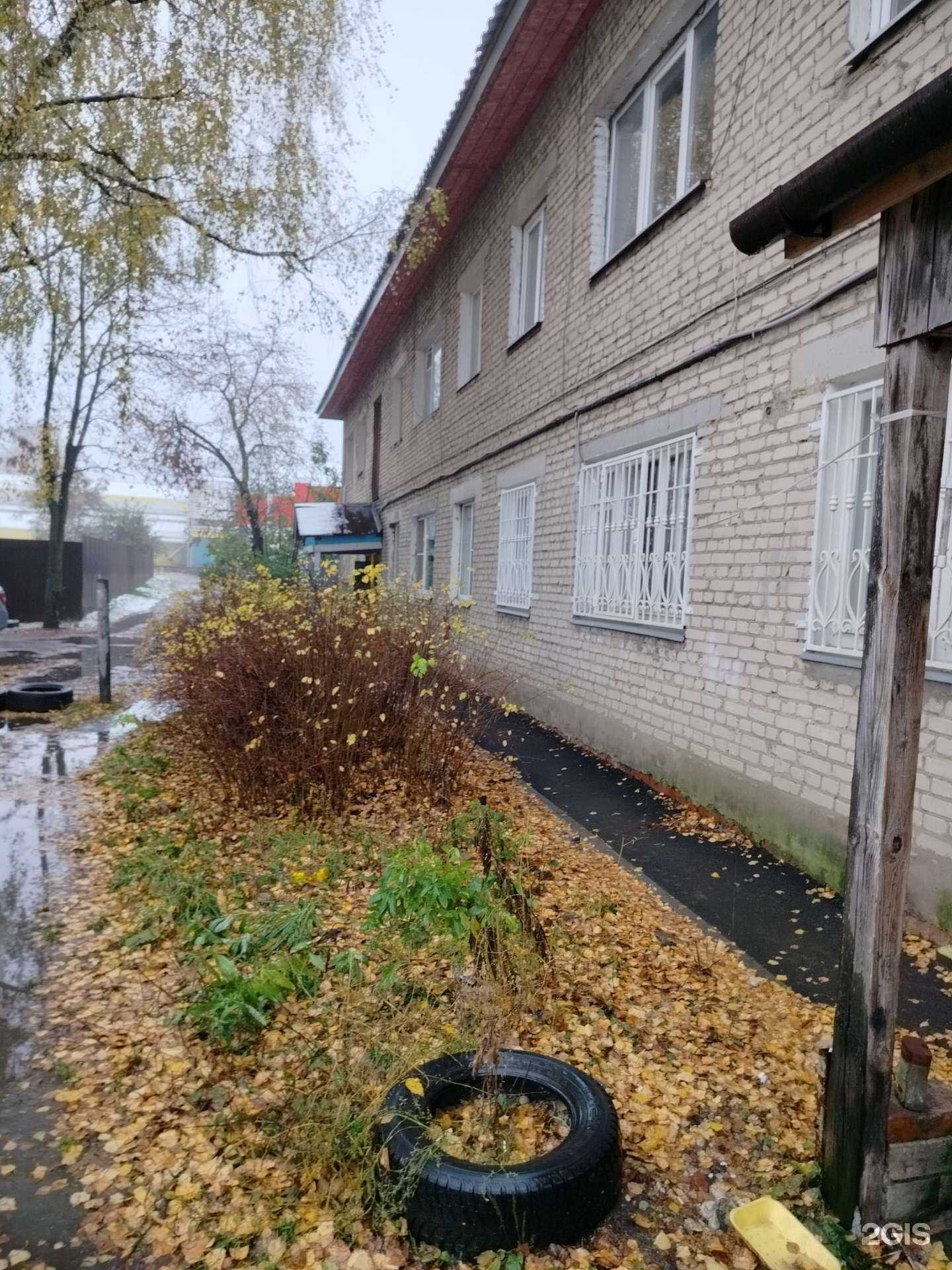 Отзывы на компанию Статус в Киржаче c фото - фотография 2 из 2